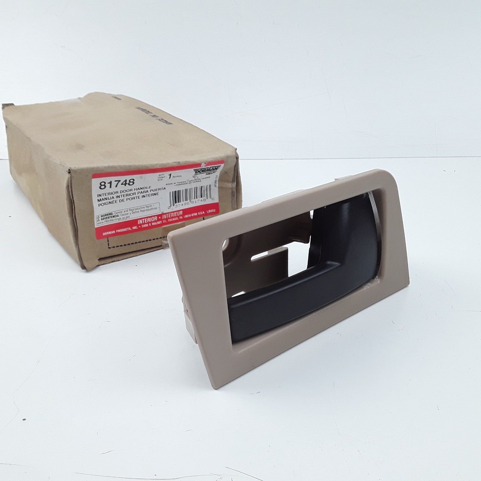 Interior Door Handle Rear Right Fits Ford Escape 2008-2012 Mazda Tribute 2008-11