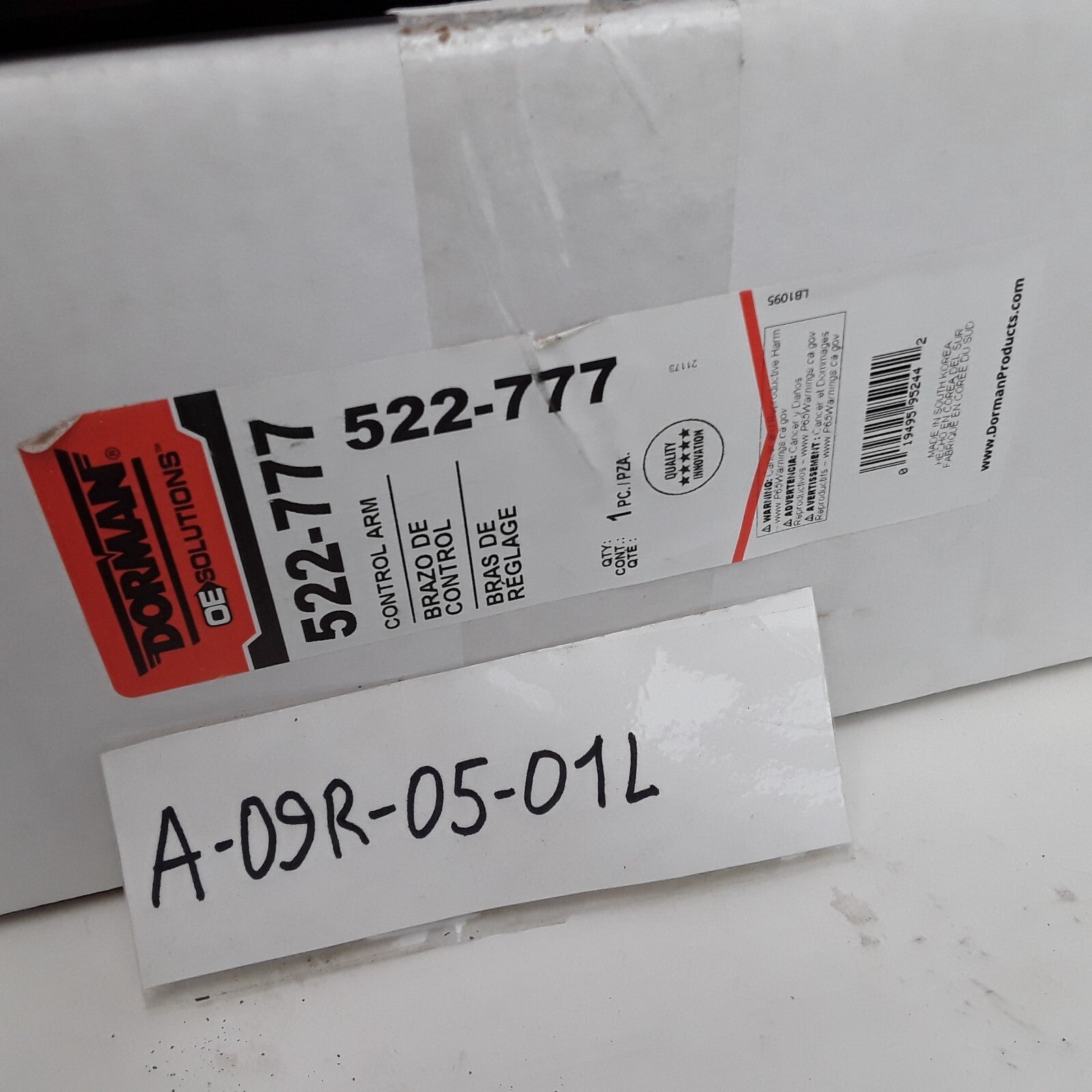Dorman 522-777 Front Left Lower Suspension Control Arm For Honda Civic 2002-2005