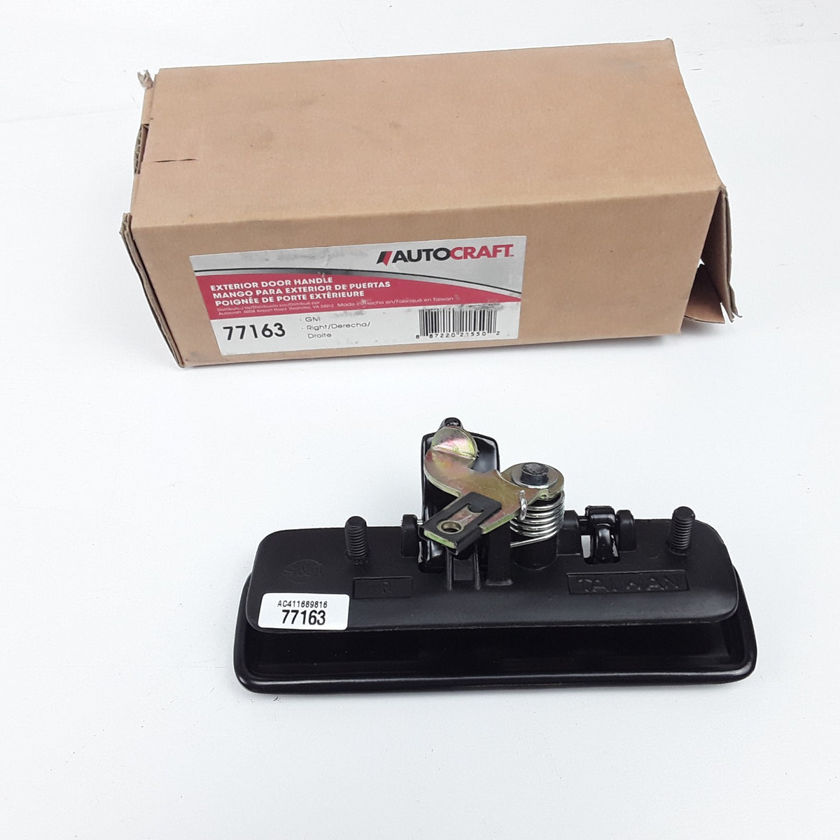 Front Right Exterior Door Handle Fits Chevrolet Oldsmobile Pontiac (1990-1996)