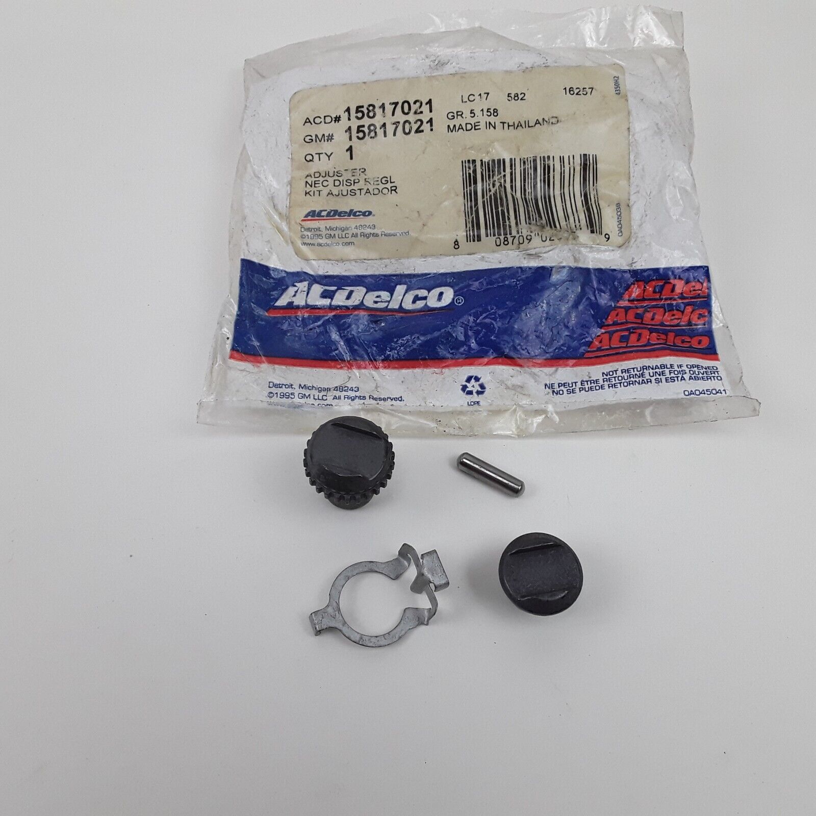 GM 15817021 Parking Brake Adjuster Kit For GMC, Chevrolet, Cadillac 2007-2014