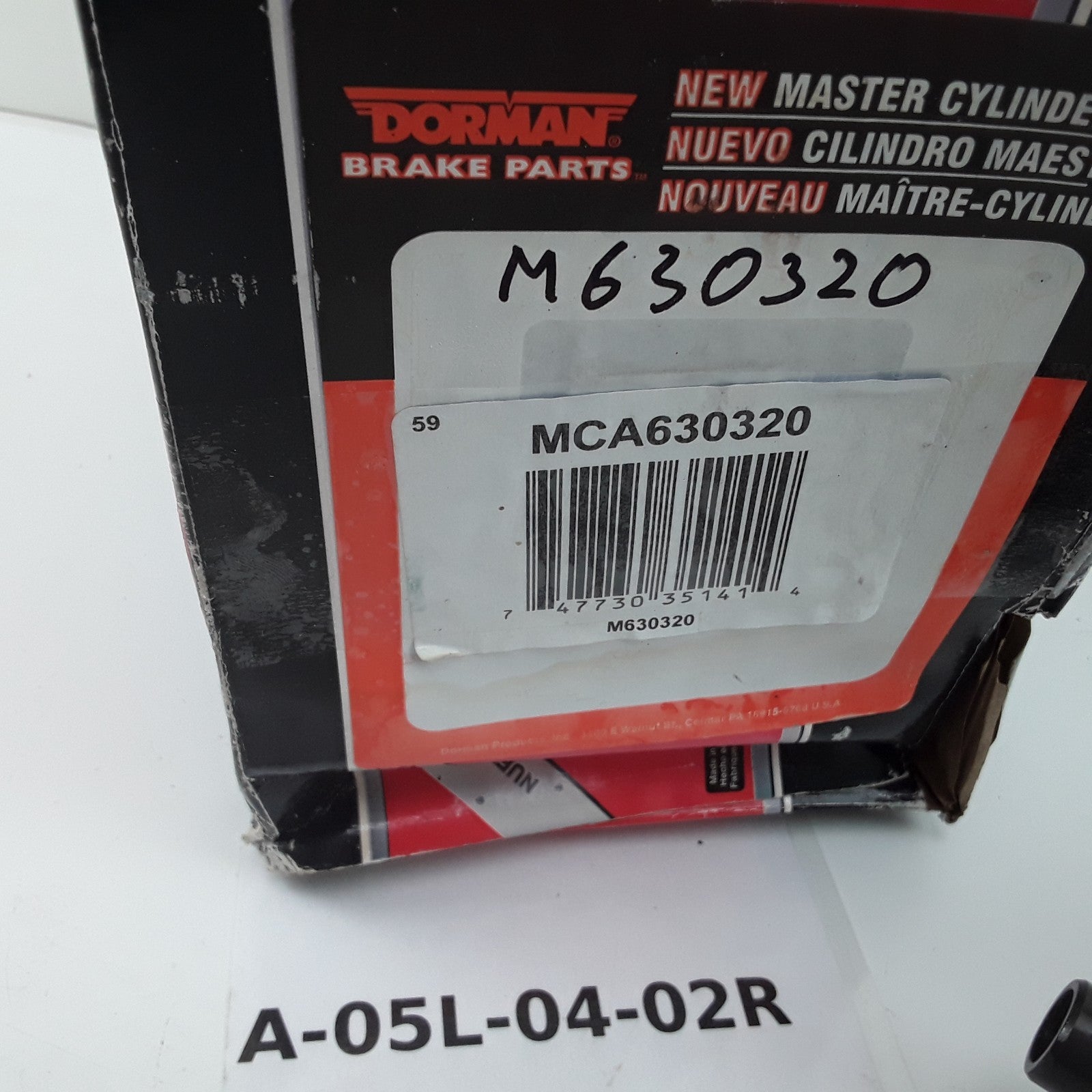 Brake Master Cylinder Fits Buick Century Chevrolet Monte Carlo 2003-2005