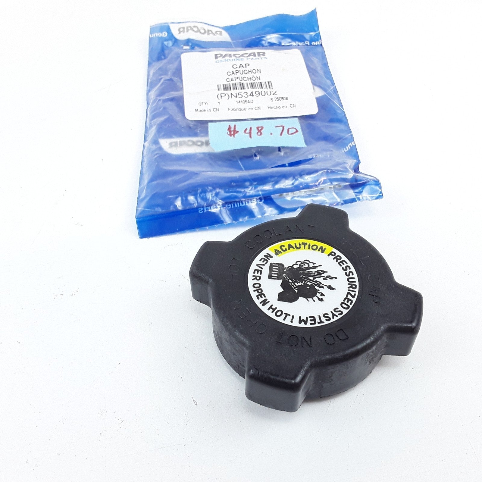 Fluid Reservoir Cap Fits Freightliner Kenworth Peterbilt 2008 2009 2010-2025