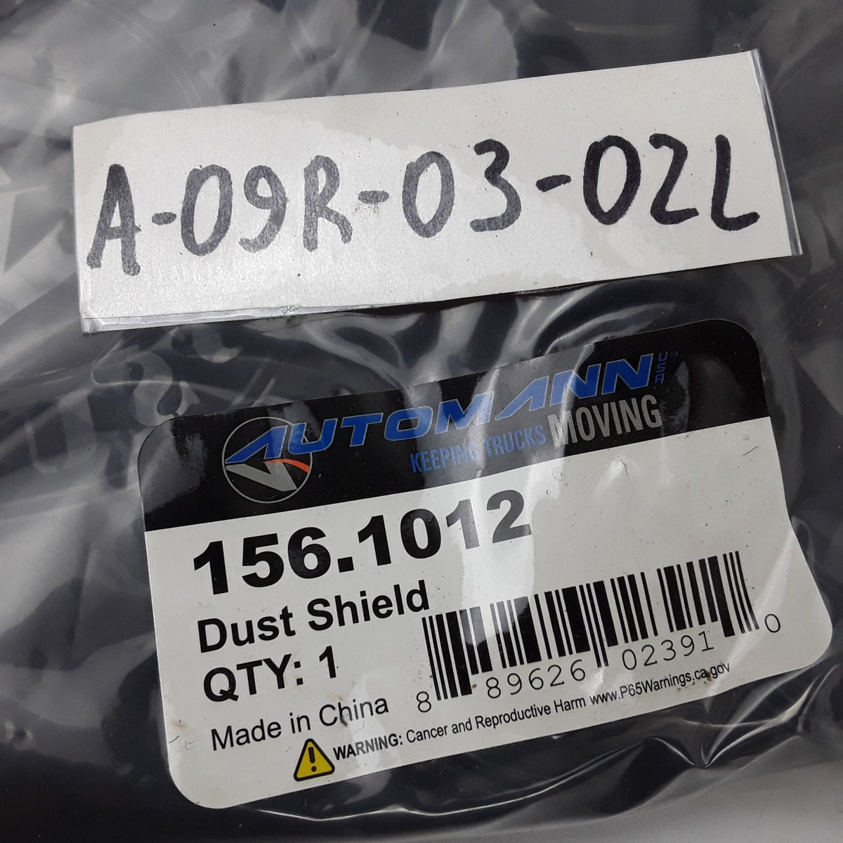 Brake Dust Shield For 16-1/2 in. x 6 in. P Brakes & 16-1/2 in. x 5 in. Q Brakes