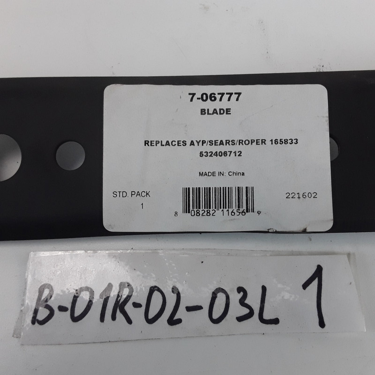 Prime Line 7-06777 Replacement Steel Lawn Mower Blade Replaces 165833, 532406712