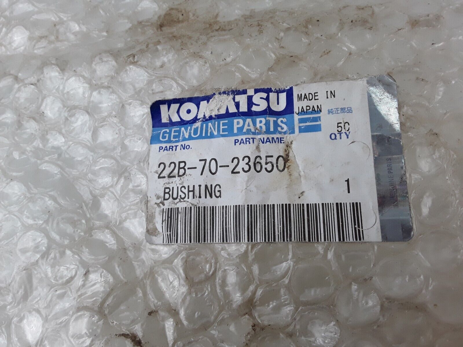 GENUINE KOMATSU 22B-70-23650 BUSHING PC128USI-10 PC130-8 PC138US-10 PC138US - HotCarParts