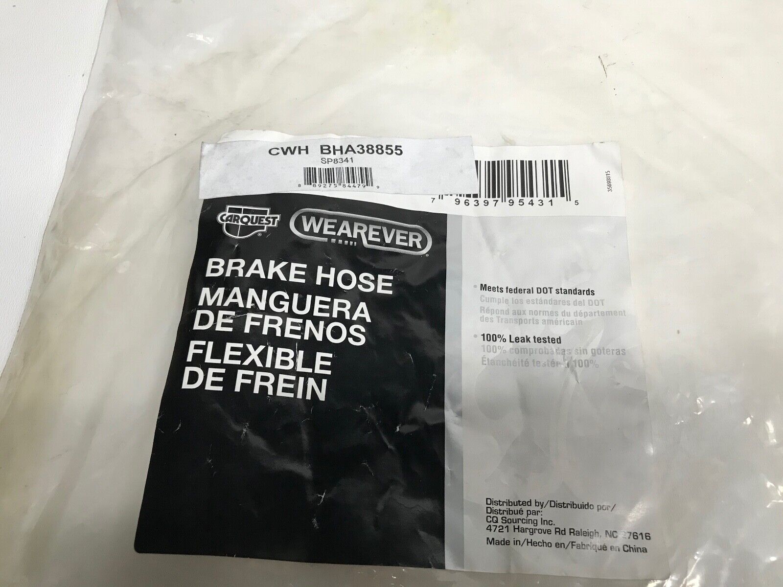 Brake Hydraulic Hose Front Left CARQUEST fits Honda Accord 1986,1987,1988,1989 - HotCarParts