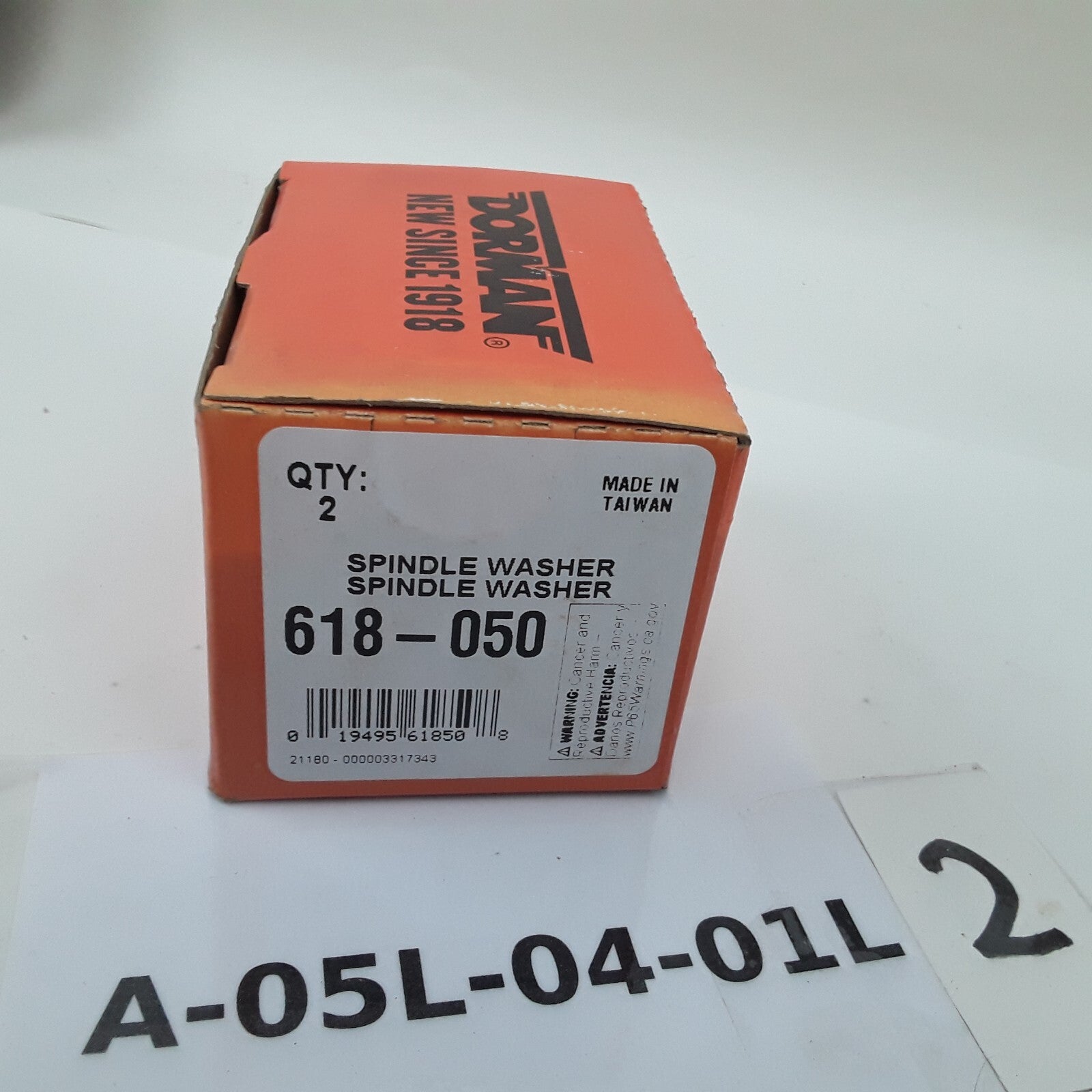 Set of 2 Spindle Washer I.D. 1.812" O.D. 2.375" Thickness 1/16" Fits Dodge ,Jeep