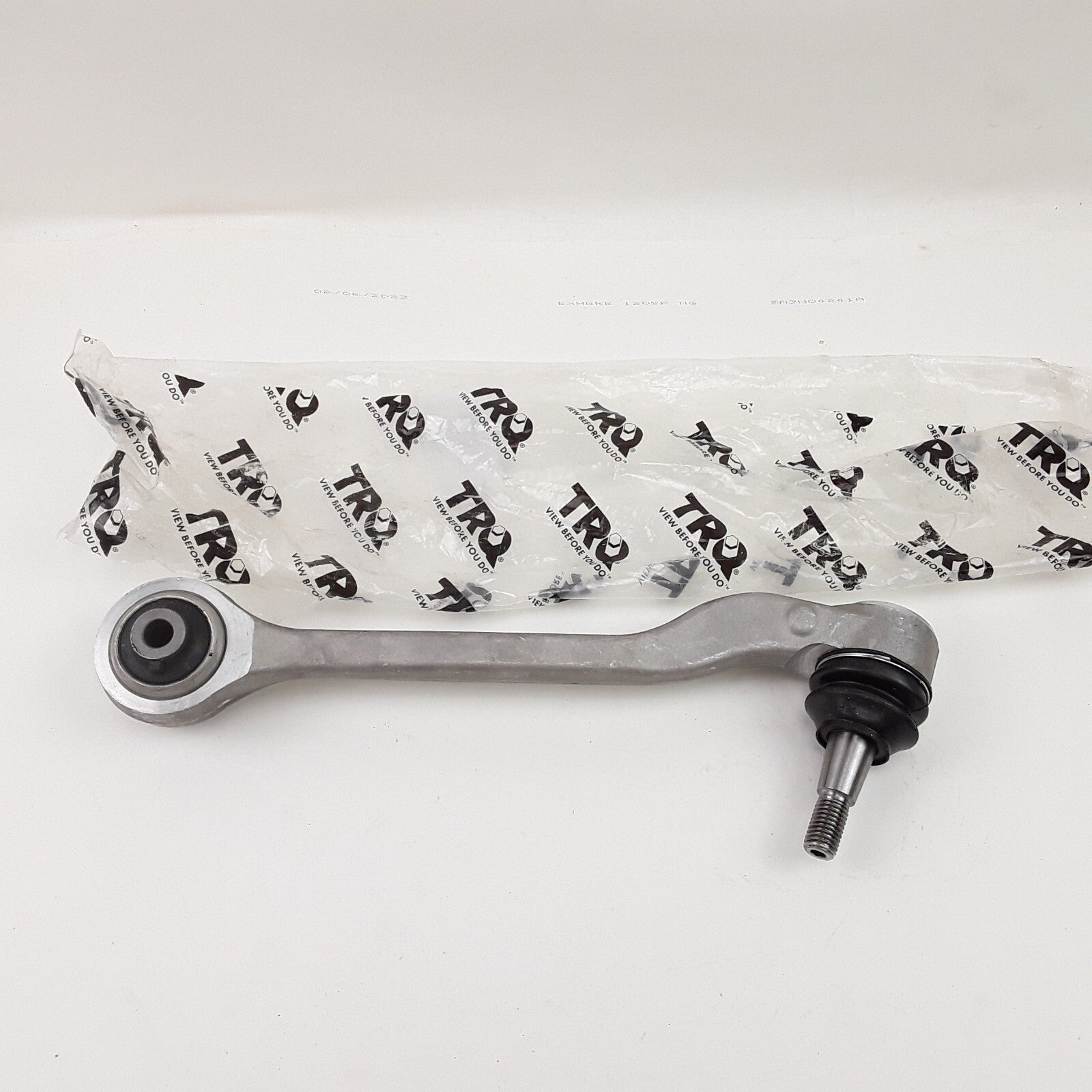 TRQ PSA40722 Front Control Arm with Ball Joint Fits Chevrolet Camaro (2016-2020)