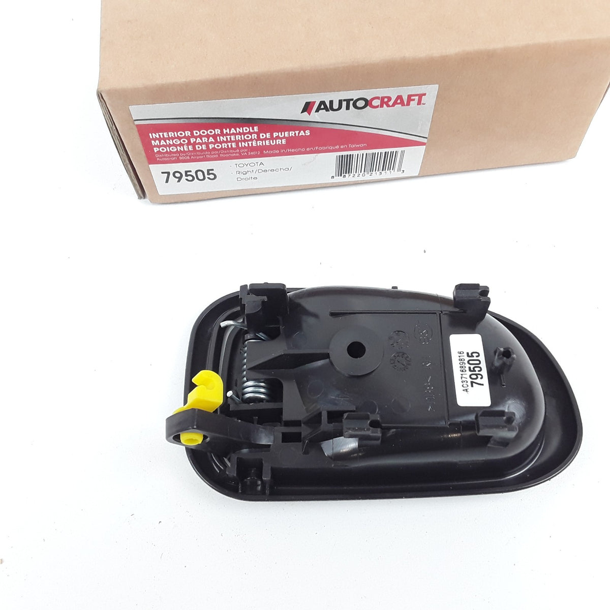 Front Rear Right Interior Door Handle Fits Toyota Corolla (1993 1994 1995-1997)