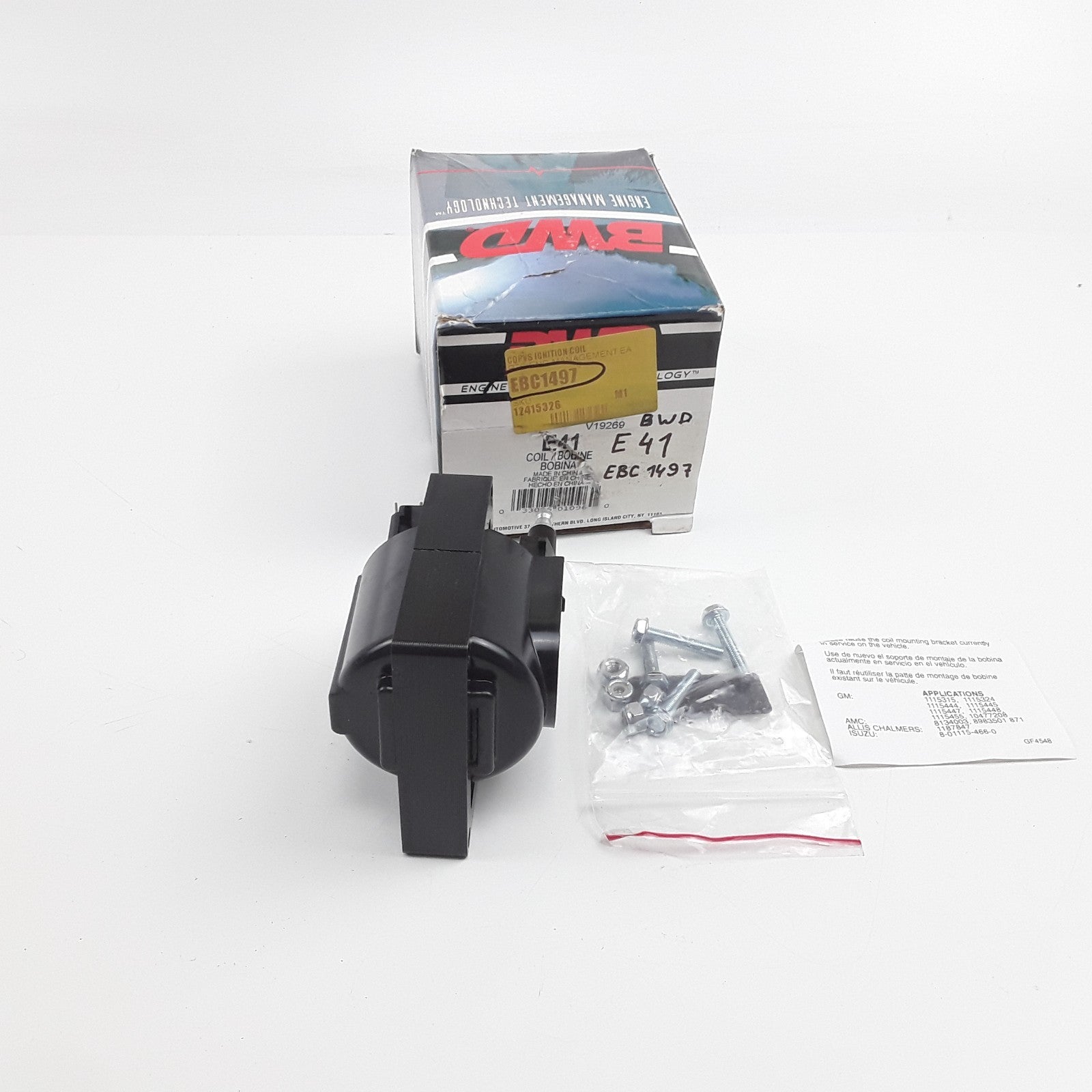 Electronic Ignition Coil Fits Buick Chevrolet Oldsmobile GMC Pontiac (1975-1984)