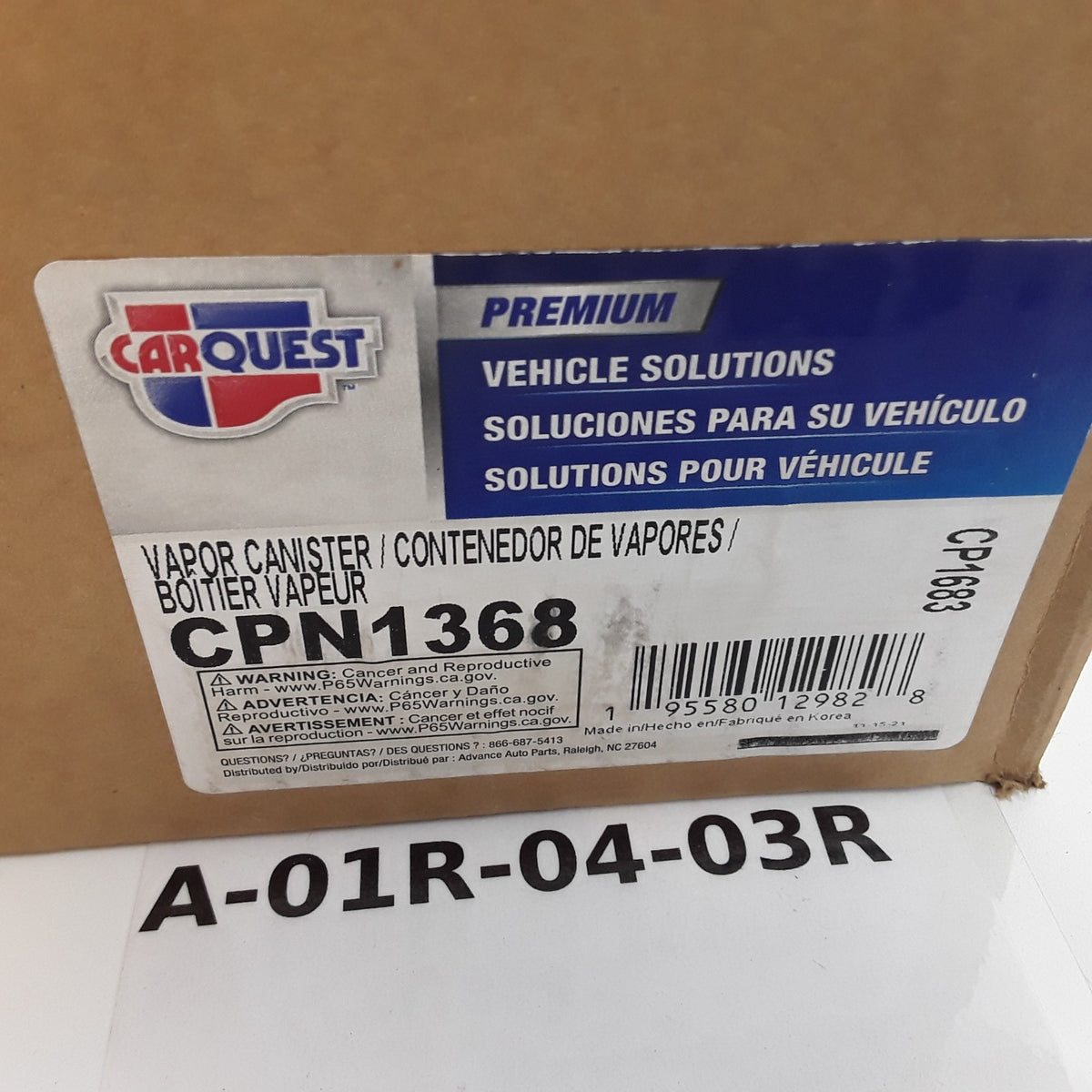 Fuel Vapor Canister Fits Kia Forte Koup Forte 2010 2011 2012 2013