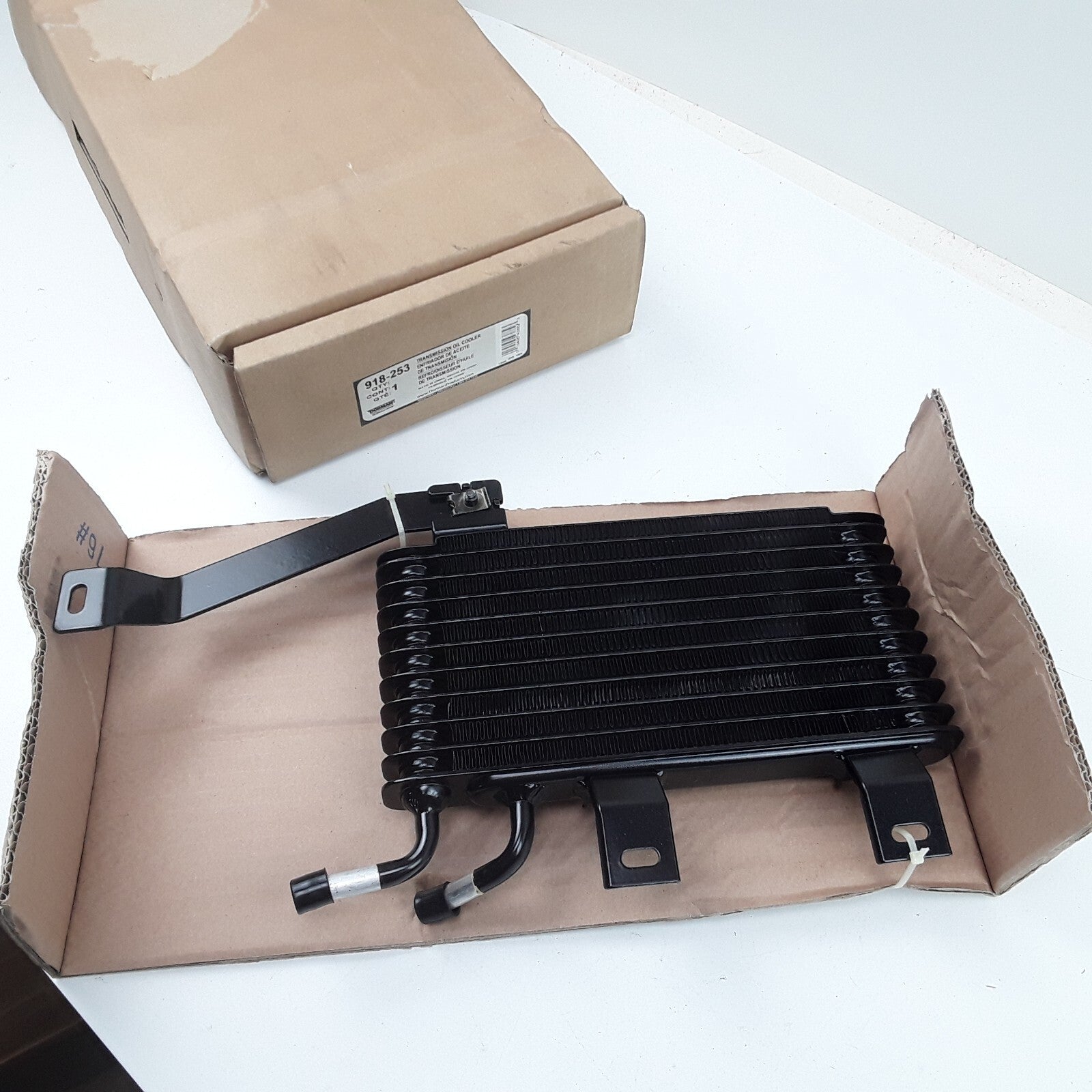 Automatic Transmission Oil Cooler Auto Trans Oil Cooler Fits Toyota Camry 02-03