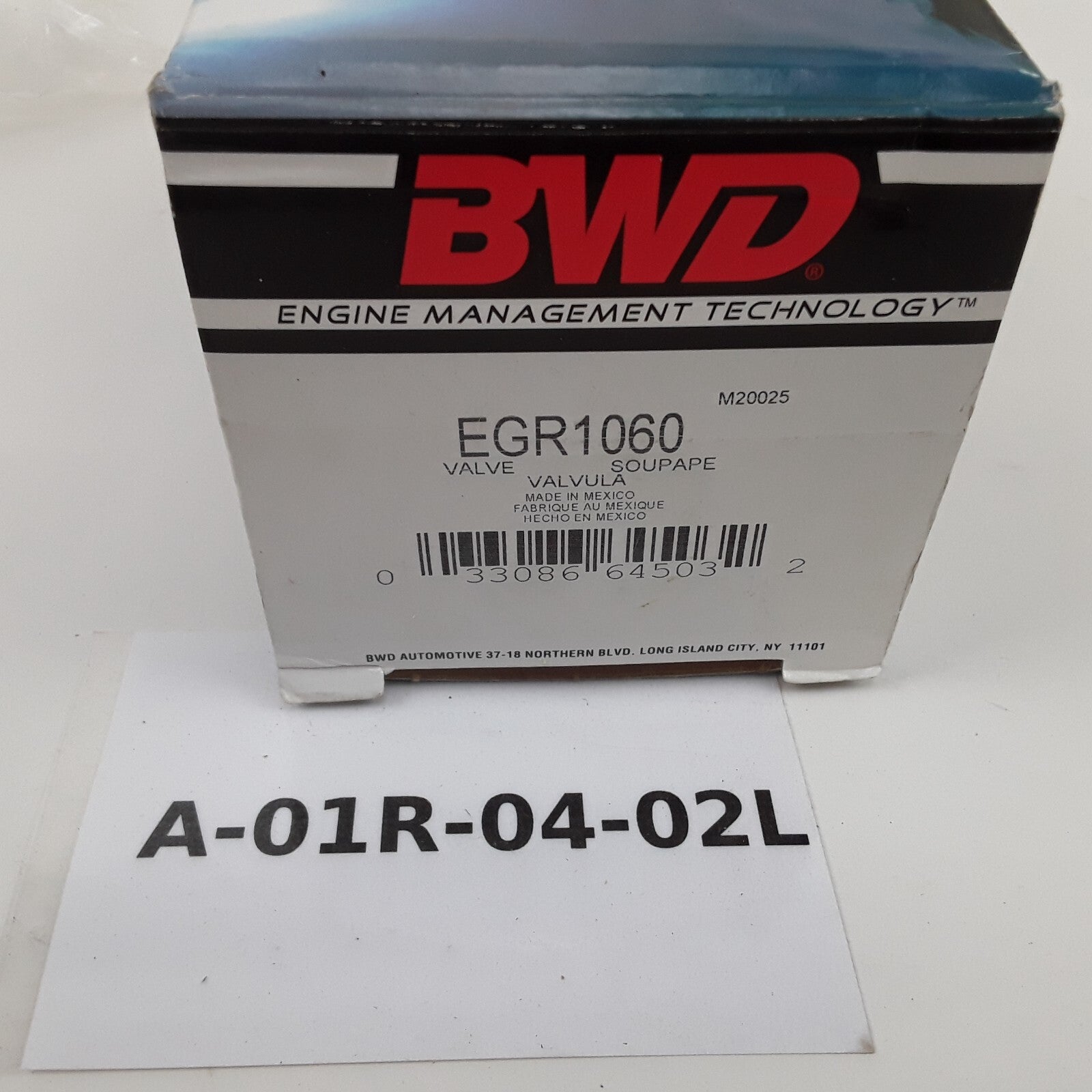 EGR Valve Fits Ford F-150 F-250 F-350 Bronco E-150 E-250 E-350 Econoline 1988-97