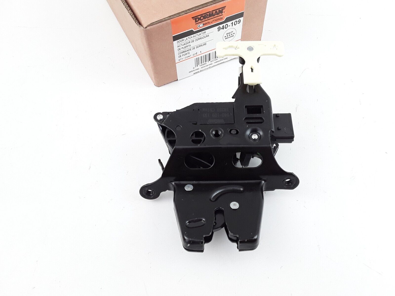 Latch Trunk Lock Actuator Motor For Chevrolet Cobalt ,Pontiac G5 G6 2005-2010 - HotCarParts