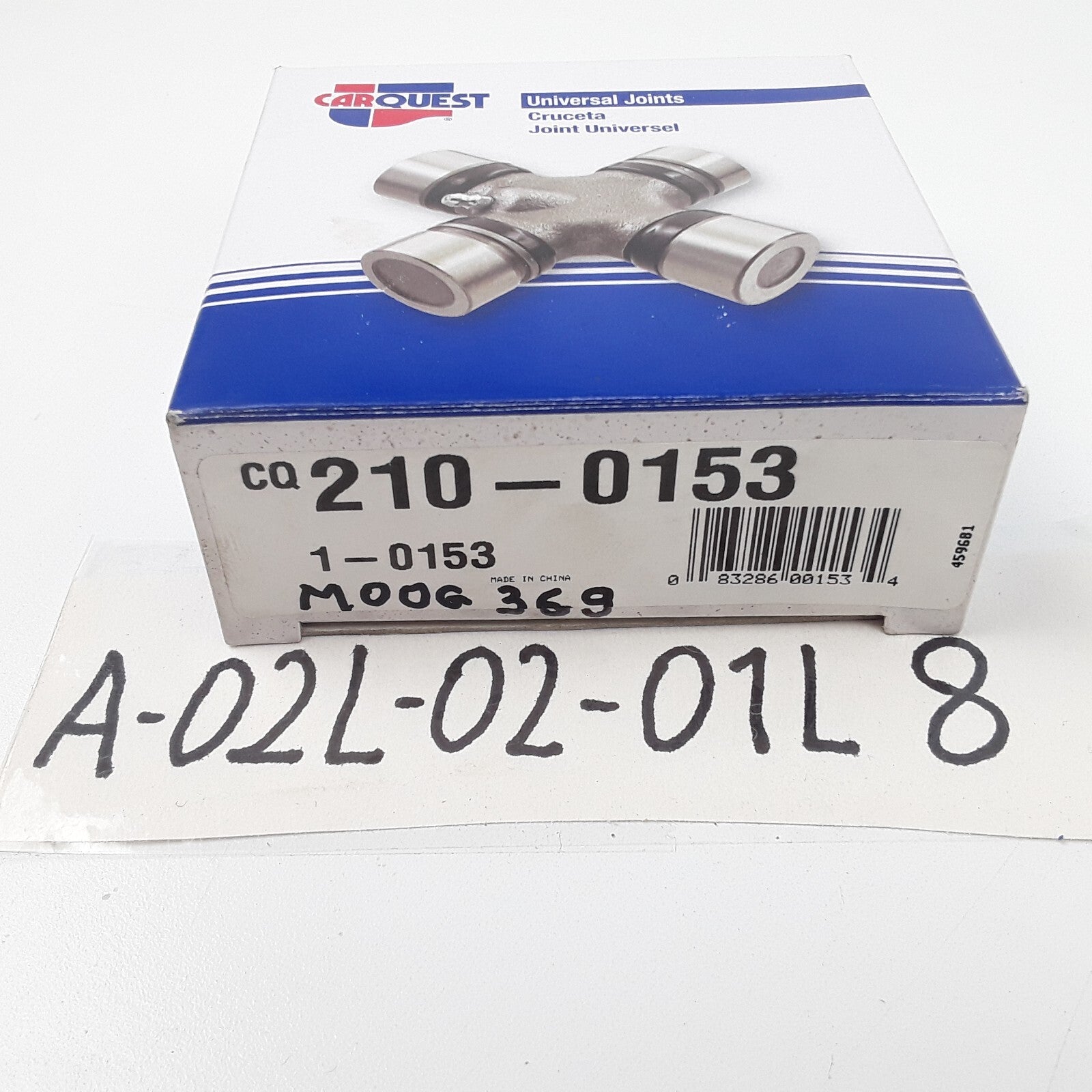 Universal Joint For Mercury Chevrolet Jaguar GMC Ford Volvo Isuzu Jeep 1949-2017