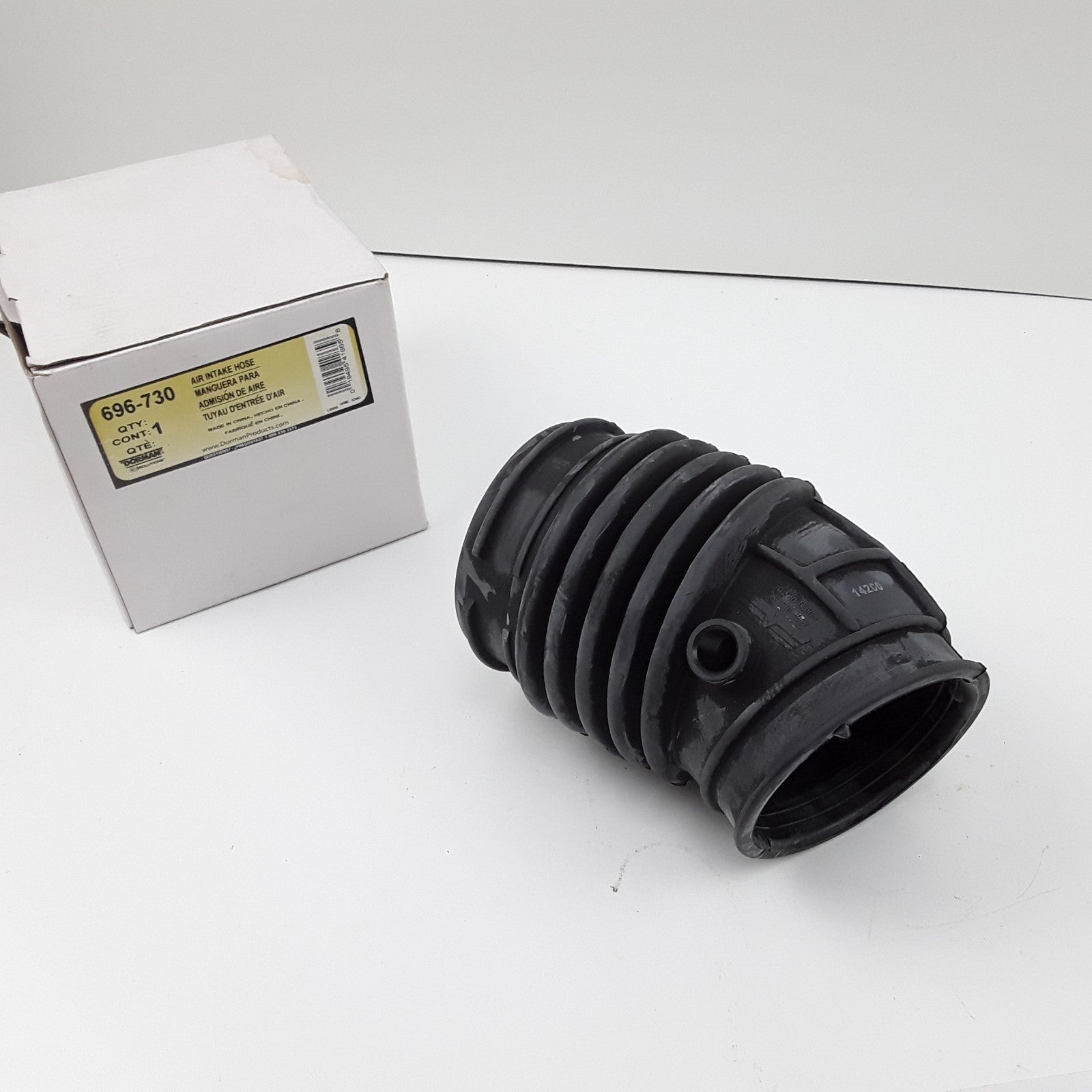 Dorman Engine Air Intake Hose Fits Chevrolet Buick Oldsmobile Pontiac 1997-2005