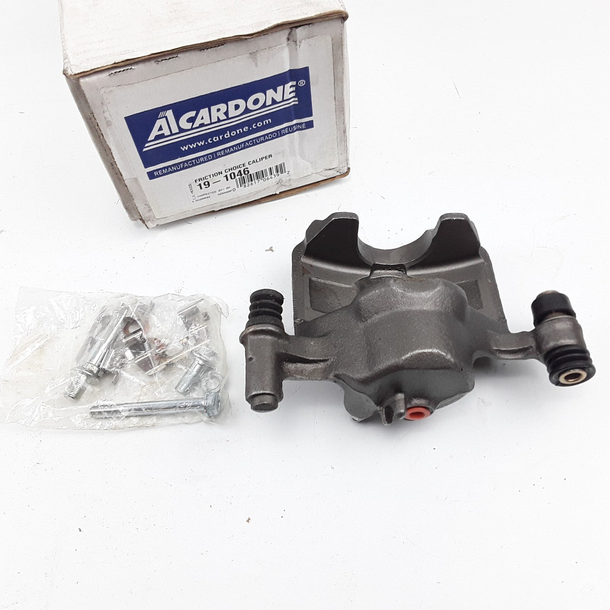 Front Right Disc Brake Caliper Fits Hyundai Mitsubishi (1987-1989, 1995-1999)