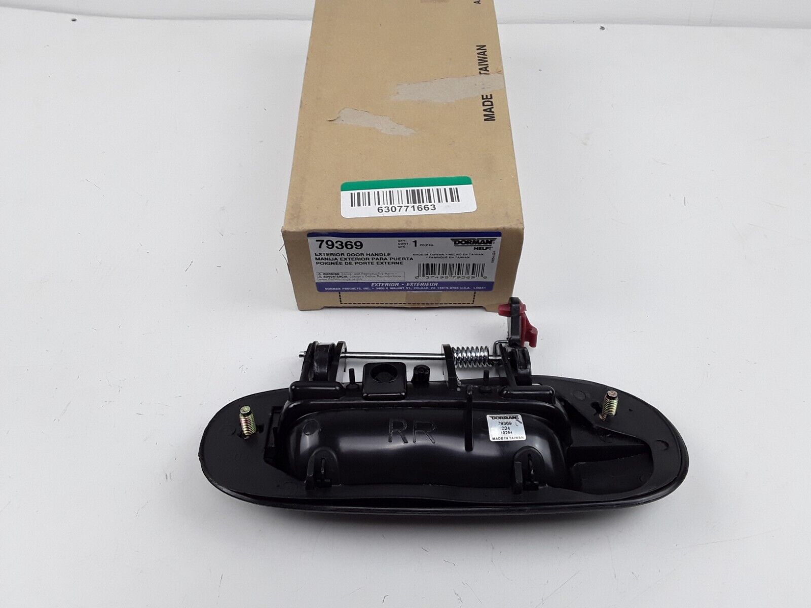 Exterior Door Handle Outside Rear Right Fits Trailblazer EXT Envoy XL Ascender - HotCarParts