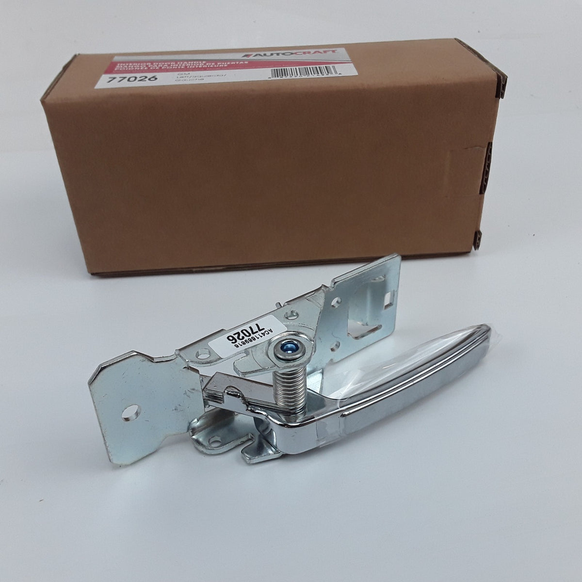 Left Interior Door Handle Fits Chevrolet Oldsmobile Pontiac Cadillac (1975-1996)