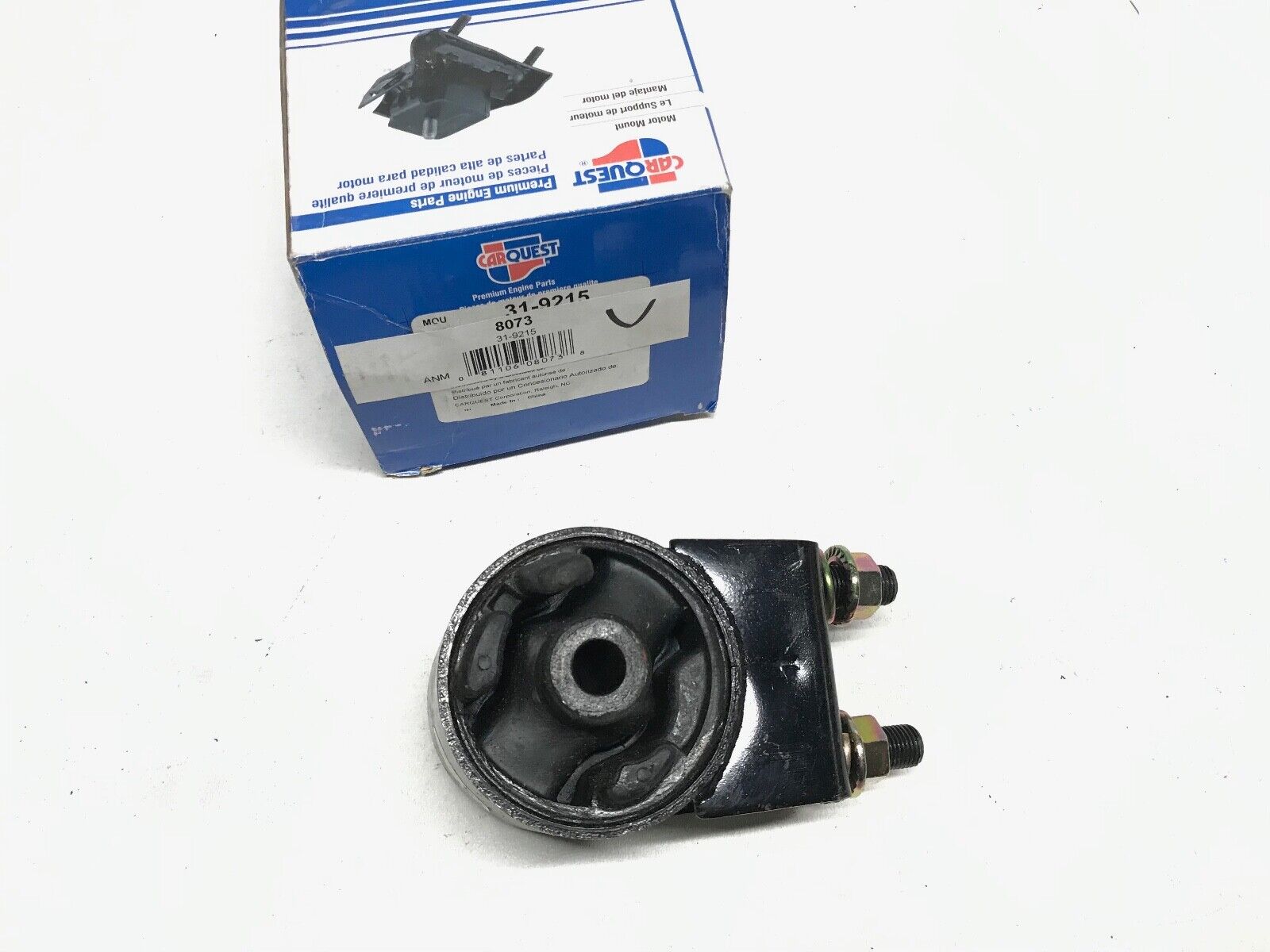 Engine Mount CARQUEST 31-9215 for Probe, 626, MX-6 8073 FAST SHIPPING - HotCarParts