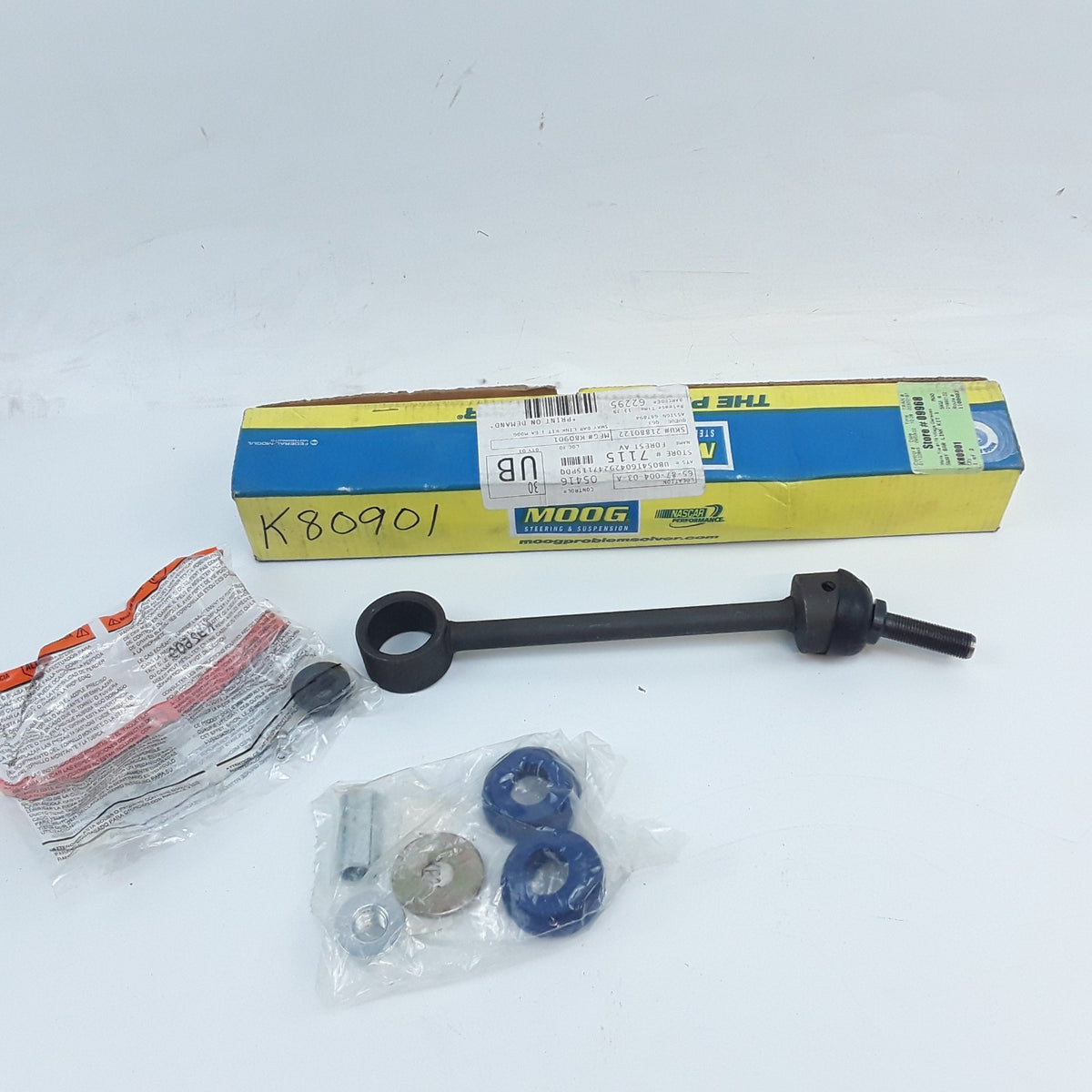 Stabilizer Bar Link Fits Dodge Ram 3500 Ram 2500 Ram 1500 2004 2005 2006 2007