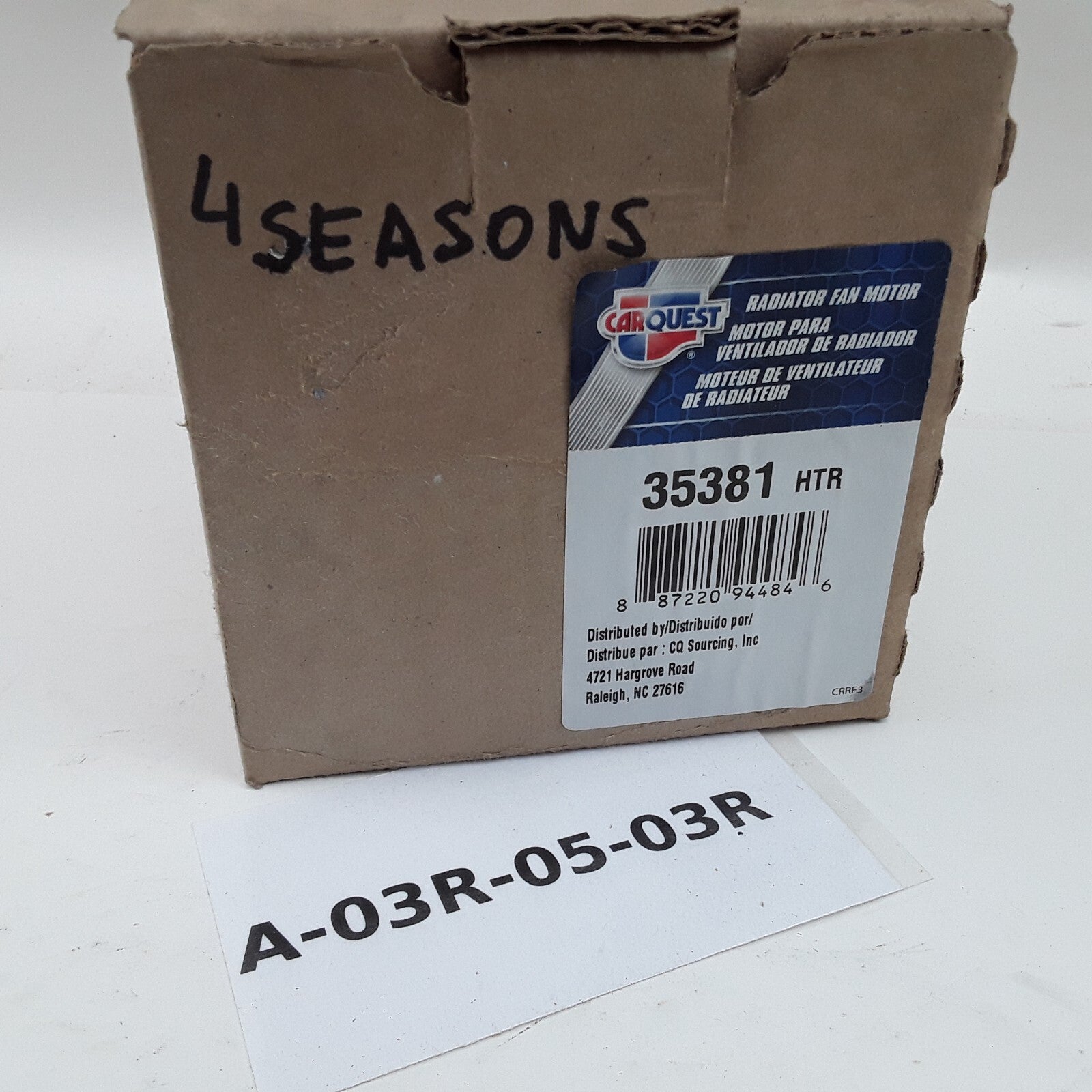 Condenser Fan Motor Fits Buick Cadillac Oldsmobile Pontiac (1990 1991 1992-2005)