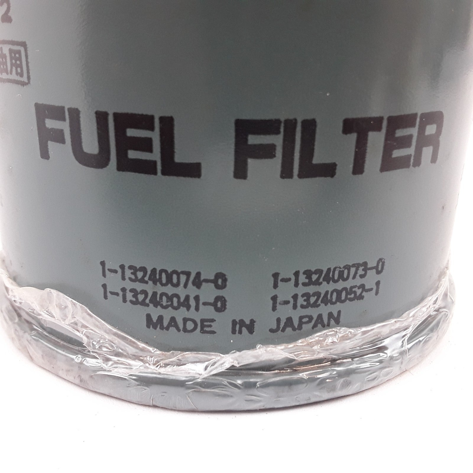 Fuel Filter Fits Forklift FHD100Z, FHD105Z, FHD115Z, FHD120Z, FHD135Z, FHD150Z