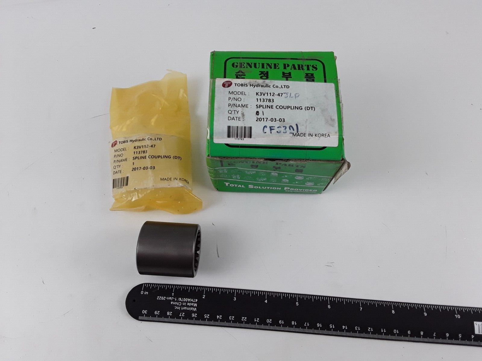 K3V112-47 Hydraulic Pump Splin Coupling 113783 for Volvo EC210B EC240B Excavator - HotCarParts