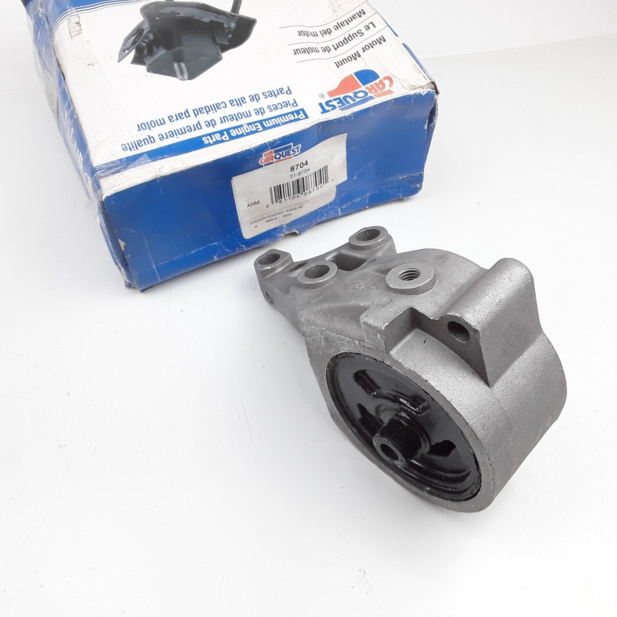 Right Engine Mount Assembly Fits Nissan Altima (1993 1994 1995 1996 1997)