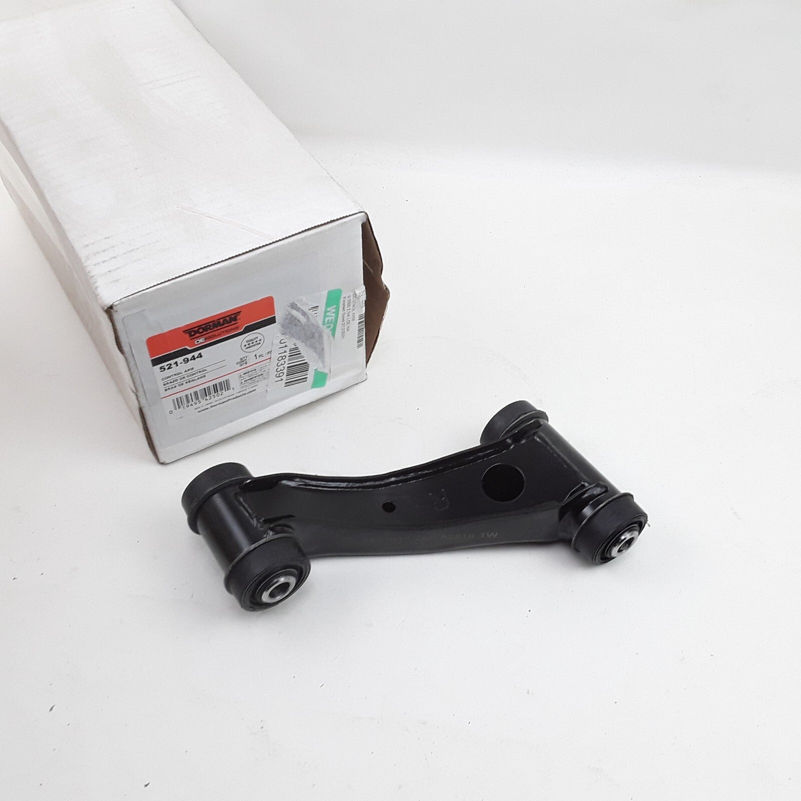 Front Right Suspension Control Arm Upper Fits INFINITI G20 1991-1996 1999-2001
