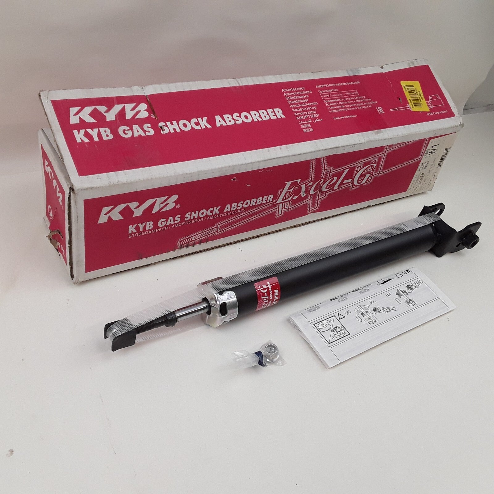 Rear Suspension Shock Absorber Fits INFINITI G25 G37 G35 Q60 G37 Q40 2007-2015