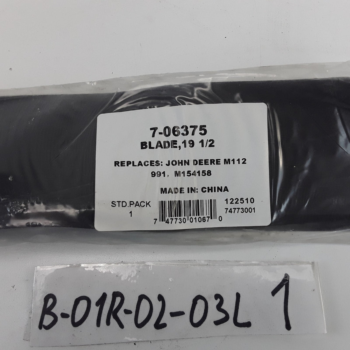 Prime Line 7-06375 Lawn Mower Blade 19-1/2 inches For John Deere M112991 M154158