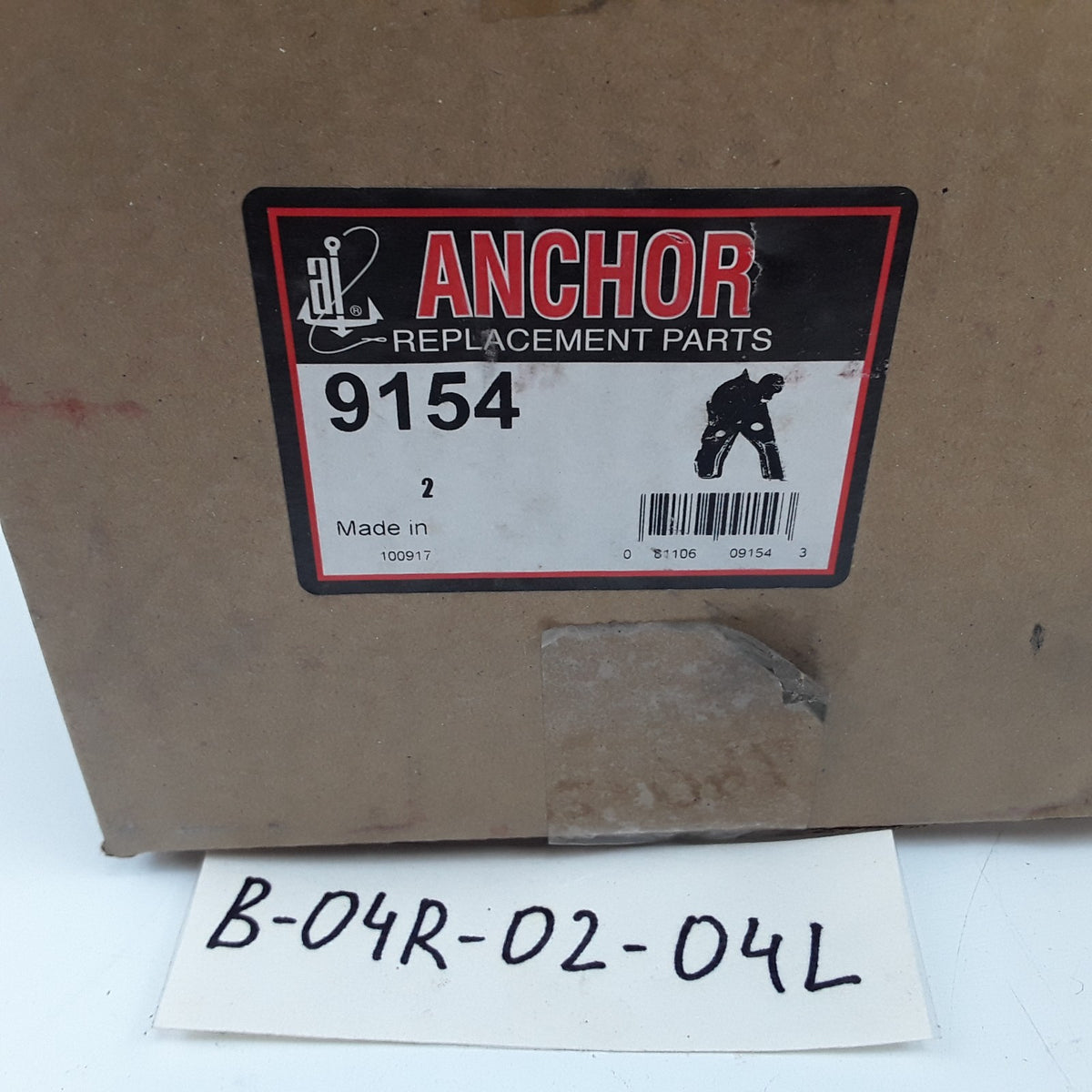 Anchor 9154 Rear Engine Mount Fits Mitsubishi Galant 2004 2005 2006 2007 3.8L-V6