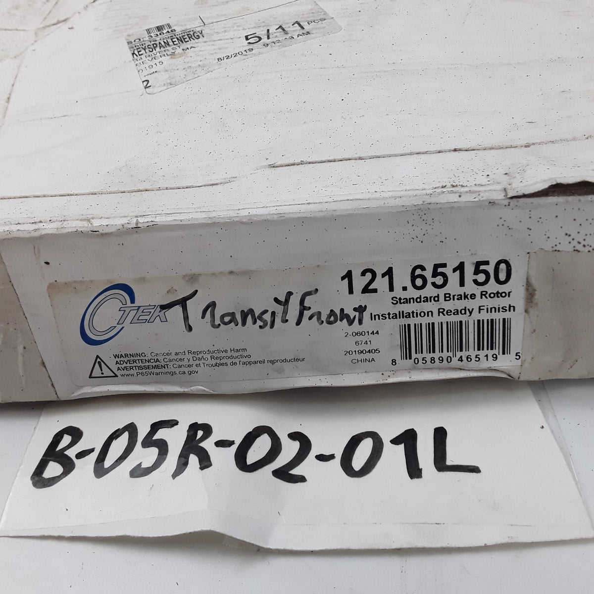 Standard Brake Rotor For Ford Transit Custom Transit-350 Transit-250 (2014-2023)