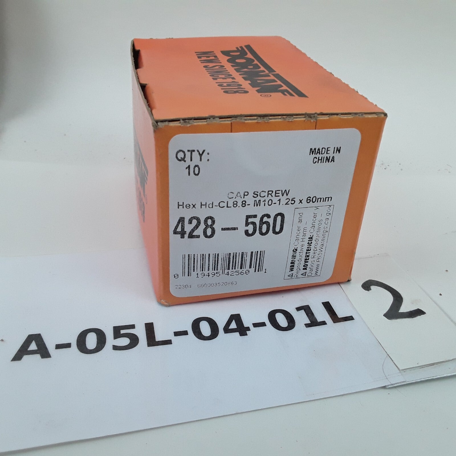 Multi-Purpose Bolt Cap Screw-Hex Head-Class 8.8- M10-1.25 x 60mm Pack of 10