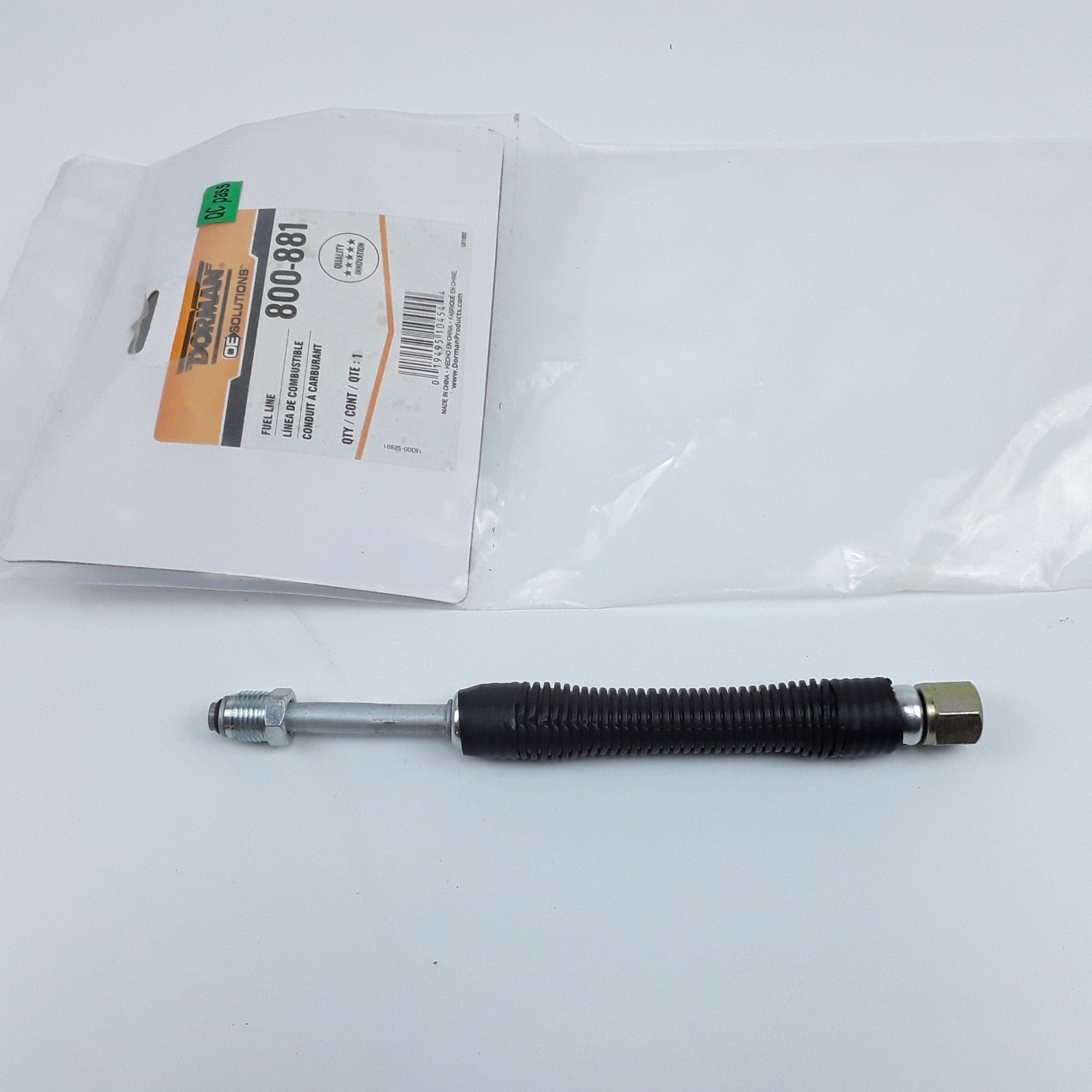 Dorman 800-881 Rear Fuel Line Fits Buick Cadillac Oldsmobile Pontiac (1986-1991)