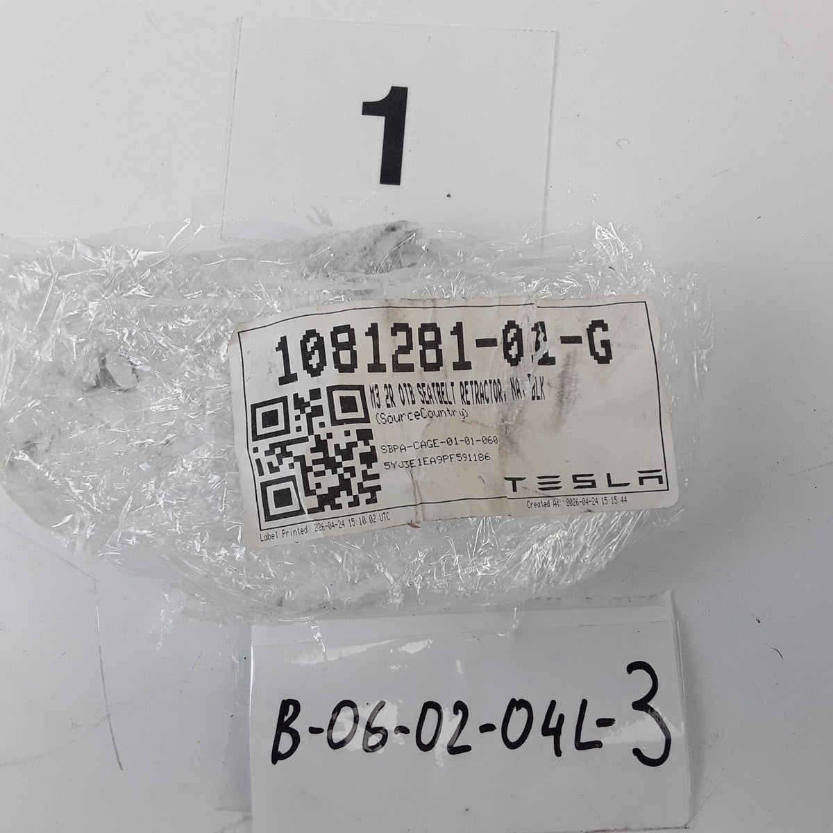 17-23 Tesla Model 3 Rear Left or Right 2nd Row Seat Belt Retractor 1081281-01-G
