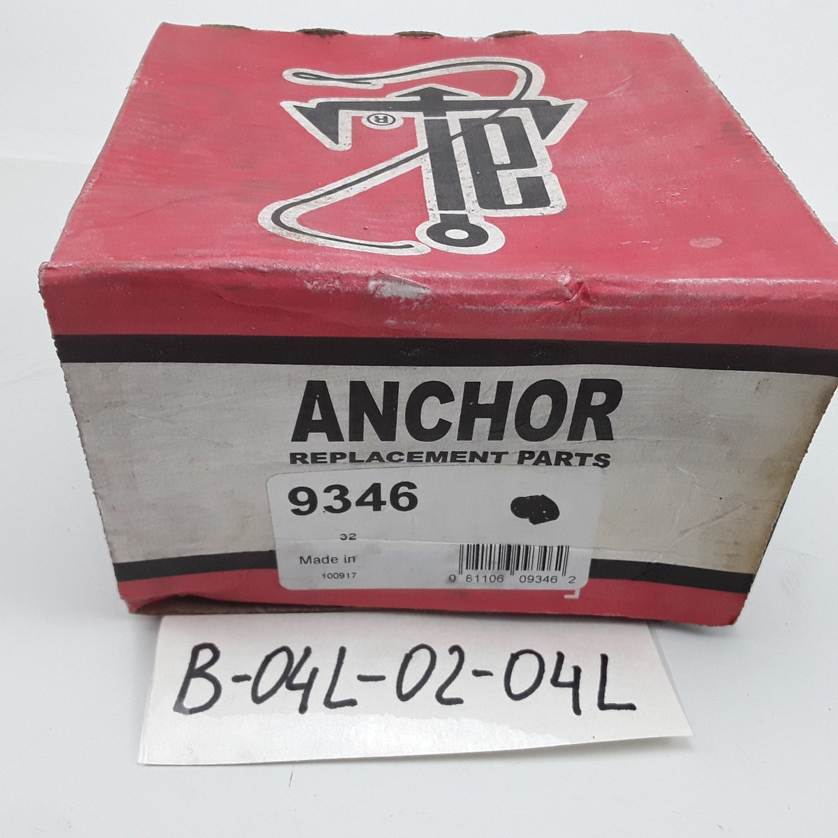 Anchor 9346 Right Engine Mount Assembly Fits Kia Rio (2003 2004 2005)