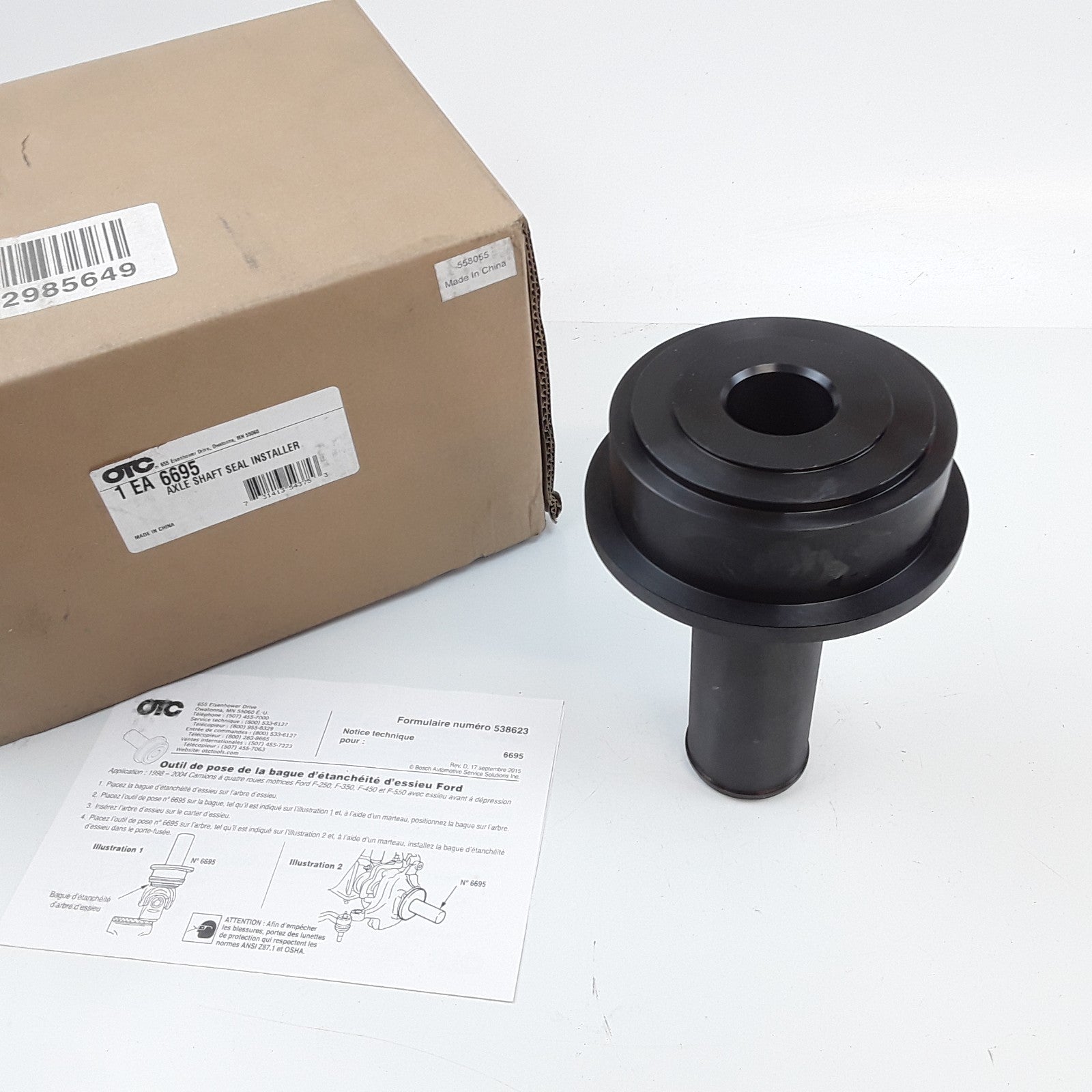 Axle Shaft Seal Installer Fits Ford F-250 F-350 F-450 F-550 1998-2002 2003 2004