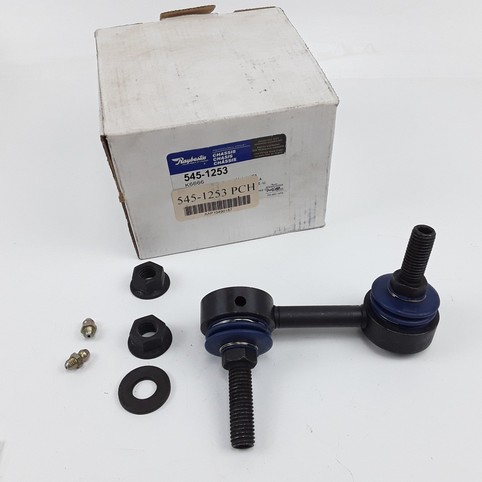 Front Left Stabilizer Bar Link Fits Isuzu Oldsmobile GMC Chevrolet (2002-2003)