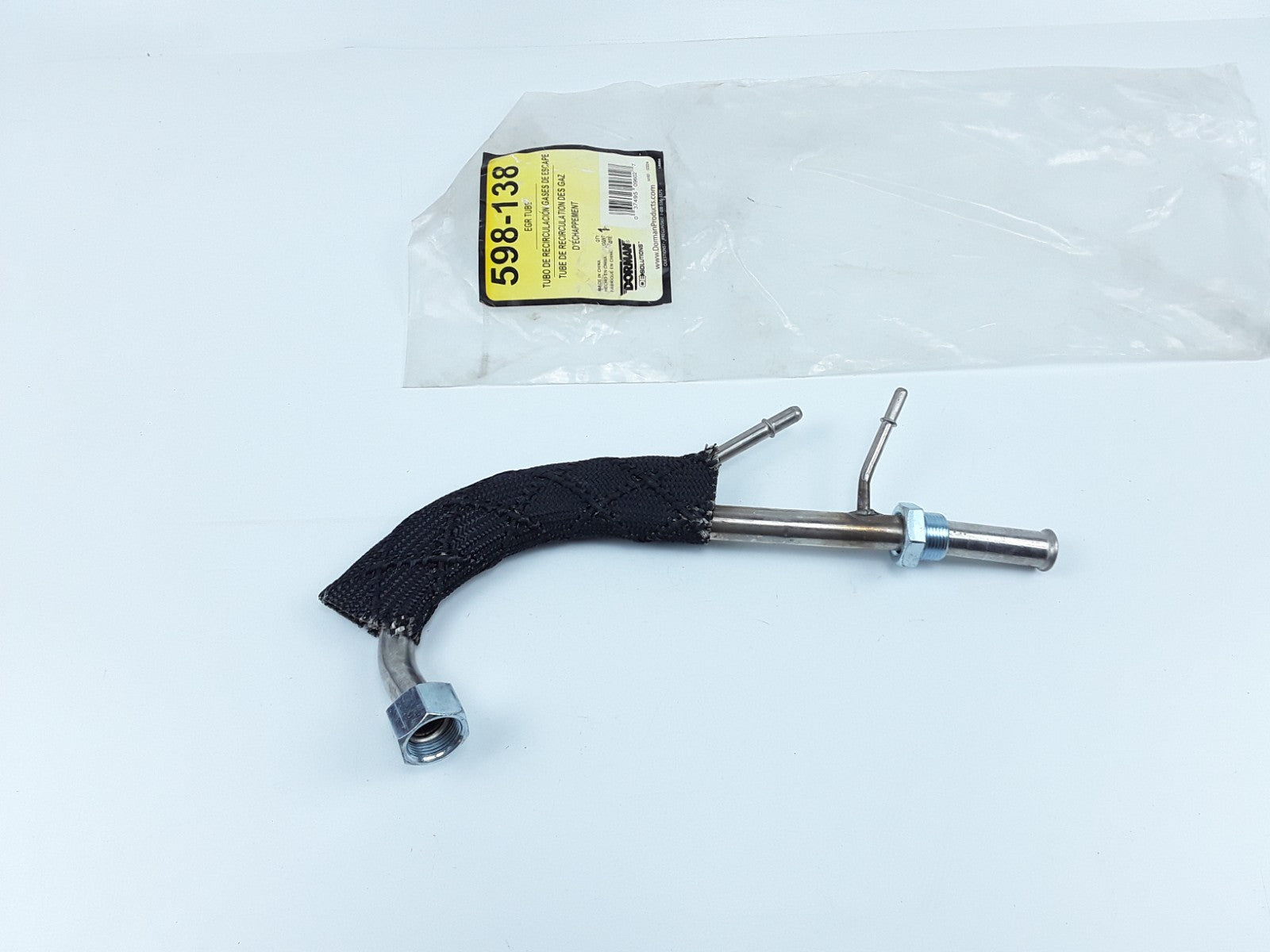 Exhaust Gas Recirculation (EGR) Line Fits Ford Ranger Explorer (1995 1996 1997)