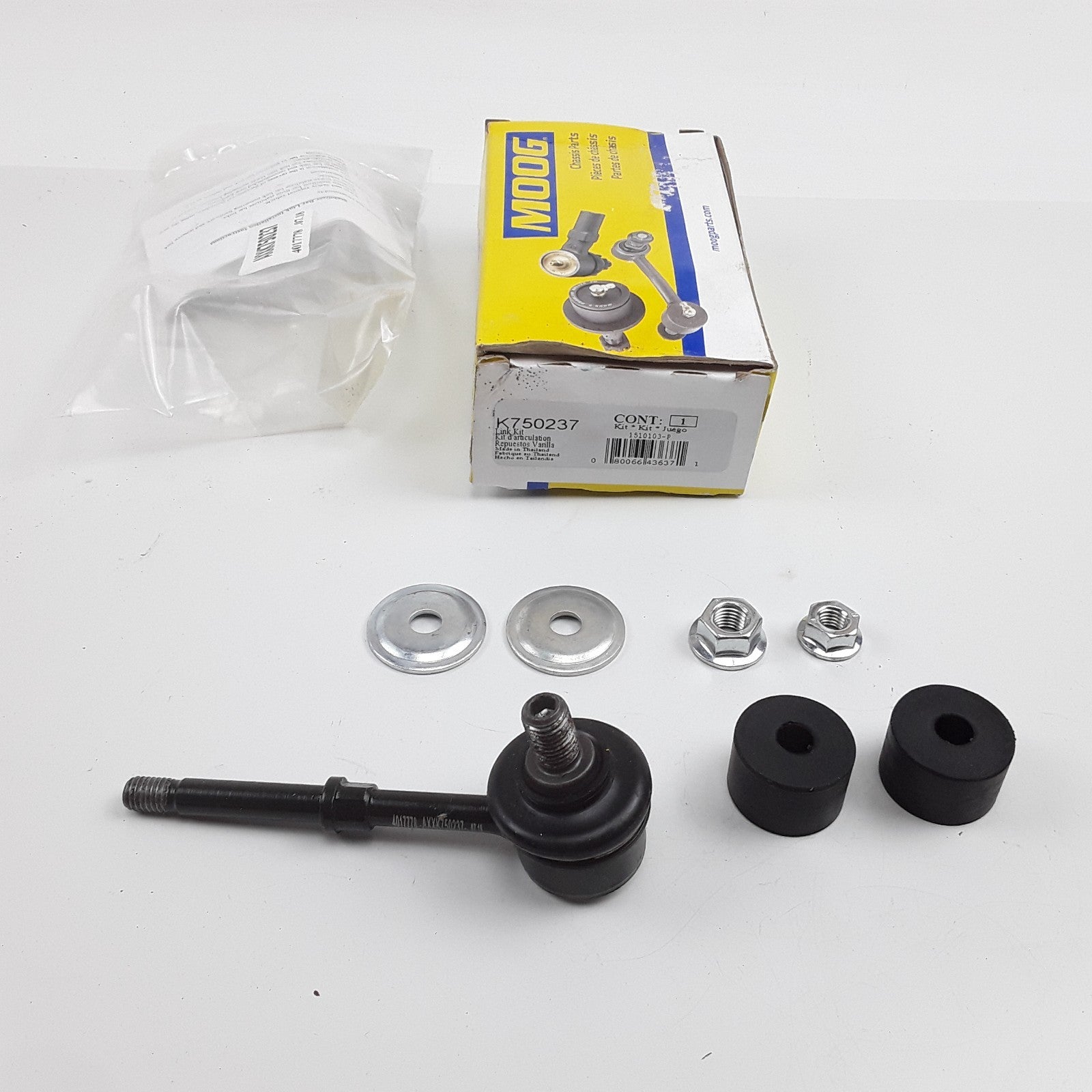 Suspension Stabilizer Bar Link Fits Toyota MR2 Spyder 2000 2001 2002 2003-2005