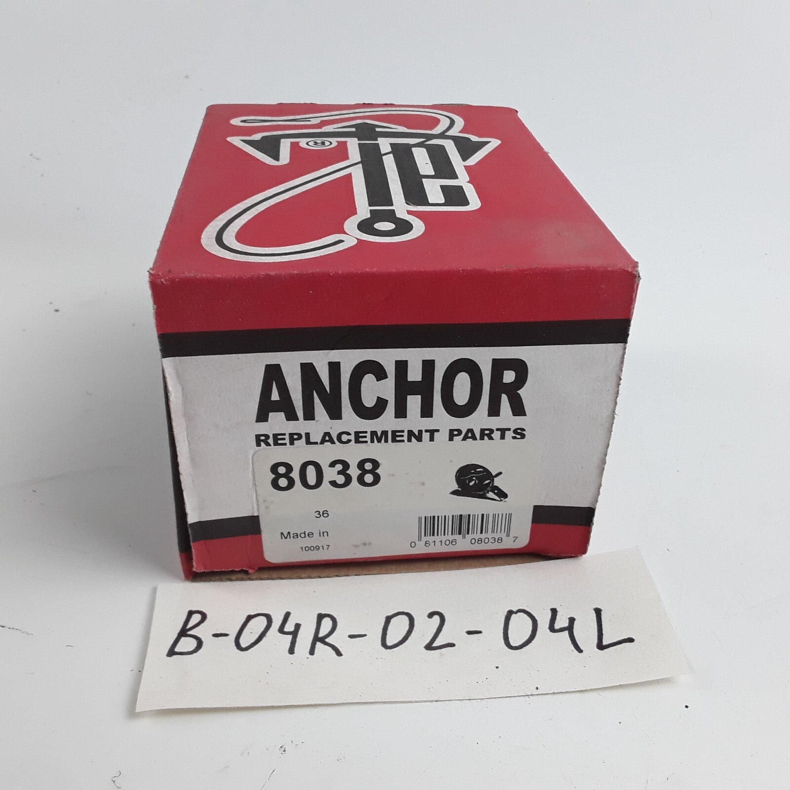 Anchor Front Engine Mount Fits Mitsubishi Precis Hyundai Scoupe Excel 1990-1994