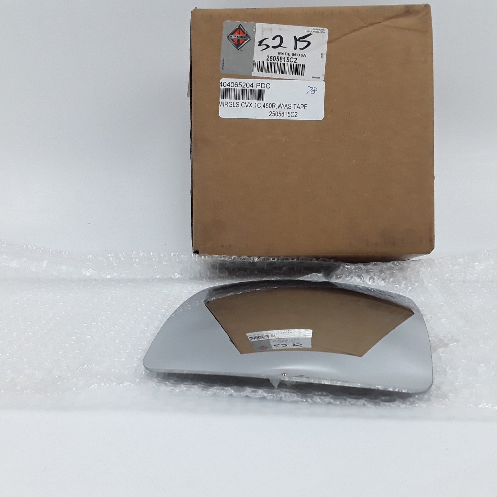 International 2505815C2 Lower Convex Door Mirror Glass Spot Hood For Navistar
