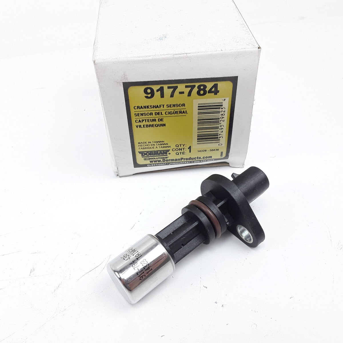 Crankshaft Position Sensor Fits GMC Chevrolet Pontiac (1997 1998 1999 2000-2003)