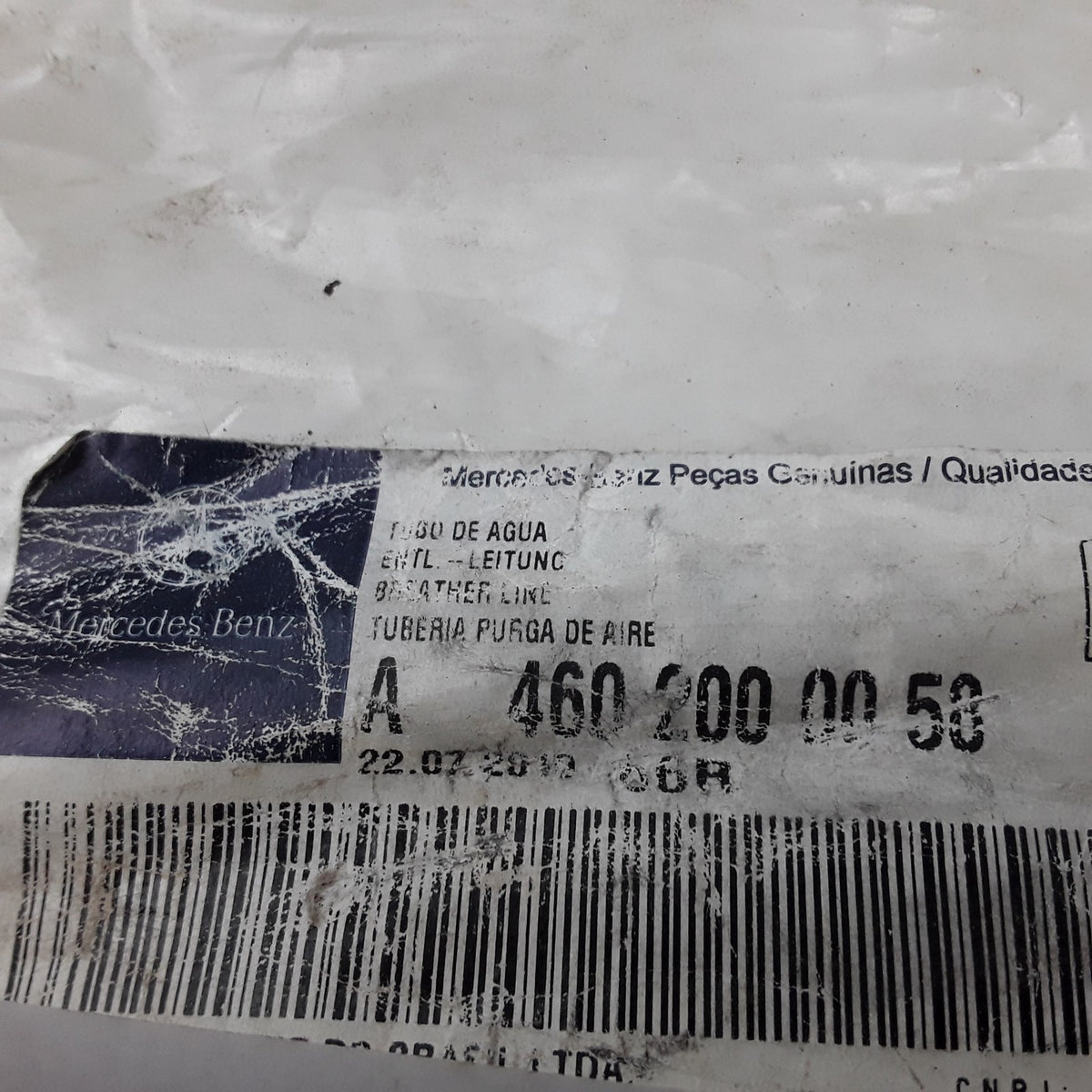 Mercedes-Benz A4602000058 Engine Crankcase Breather Hose Steel 12mm OD 1.50mm