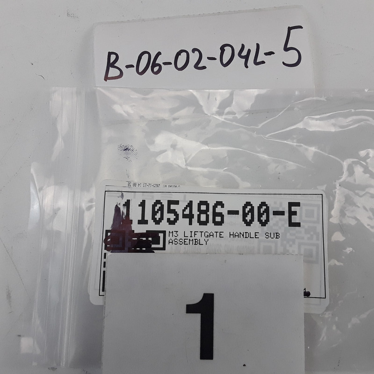 For Tesla Model 3 Model Y  2017–2024 Handle Sub Assembly OEM 1105486-00-E