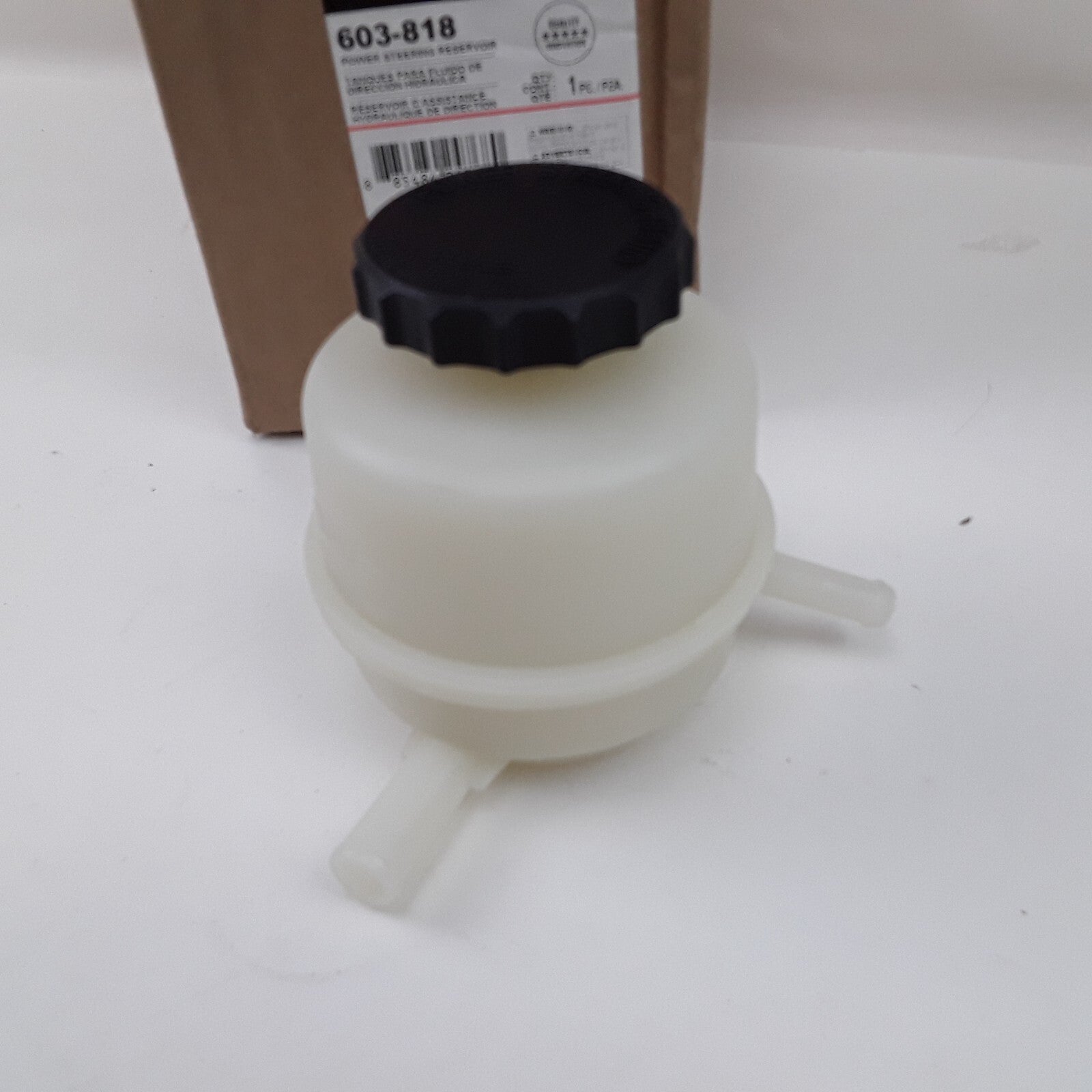 Dorman 603-818 Power Steering Fluid Reservoir Fits Kia Rio 2003 2004 2005