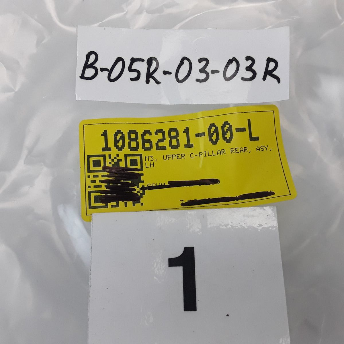 For Tesla Model 3 Upper Rear Left C-Pillar Trim Black 1086281-00-L