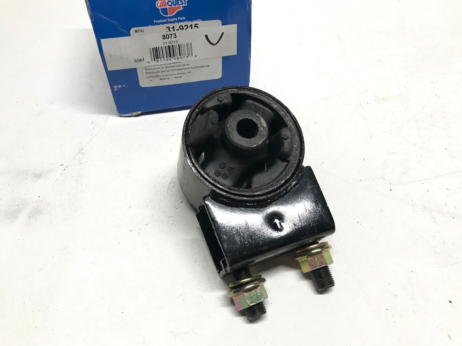 Engine Mount CARQUEST 31-9215 for Probe, 626, MX-6 8073 FAST SHIPPING - HotCarParts